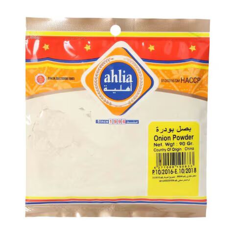 AHLIA ONION POWDER 90G