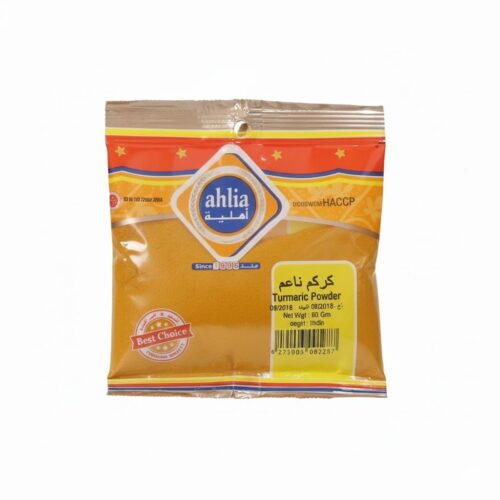 AHLIA TURMERIC POWDER 90G