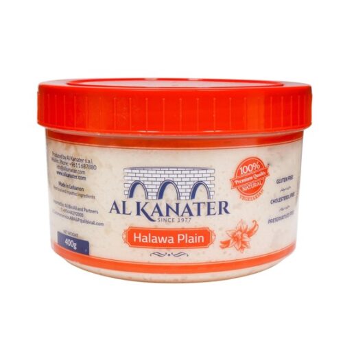 AL KANATER HALAVA PLAIN 400G