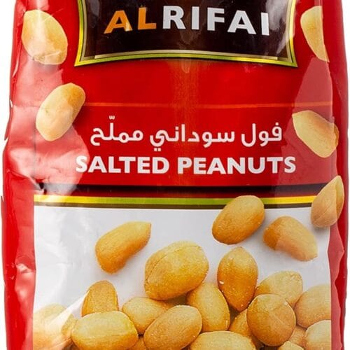AL RIFAI SALTED PEANUTS 250G