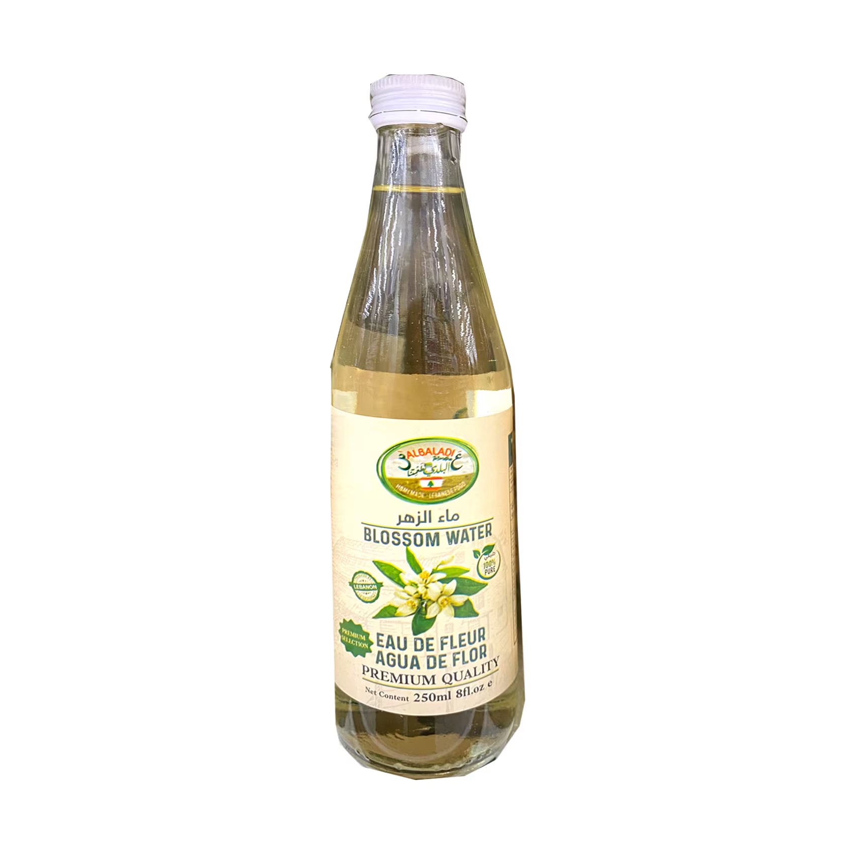 ALBALADI BLOSSOM WATER 250ML