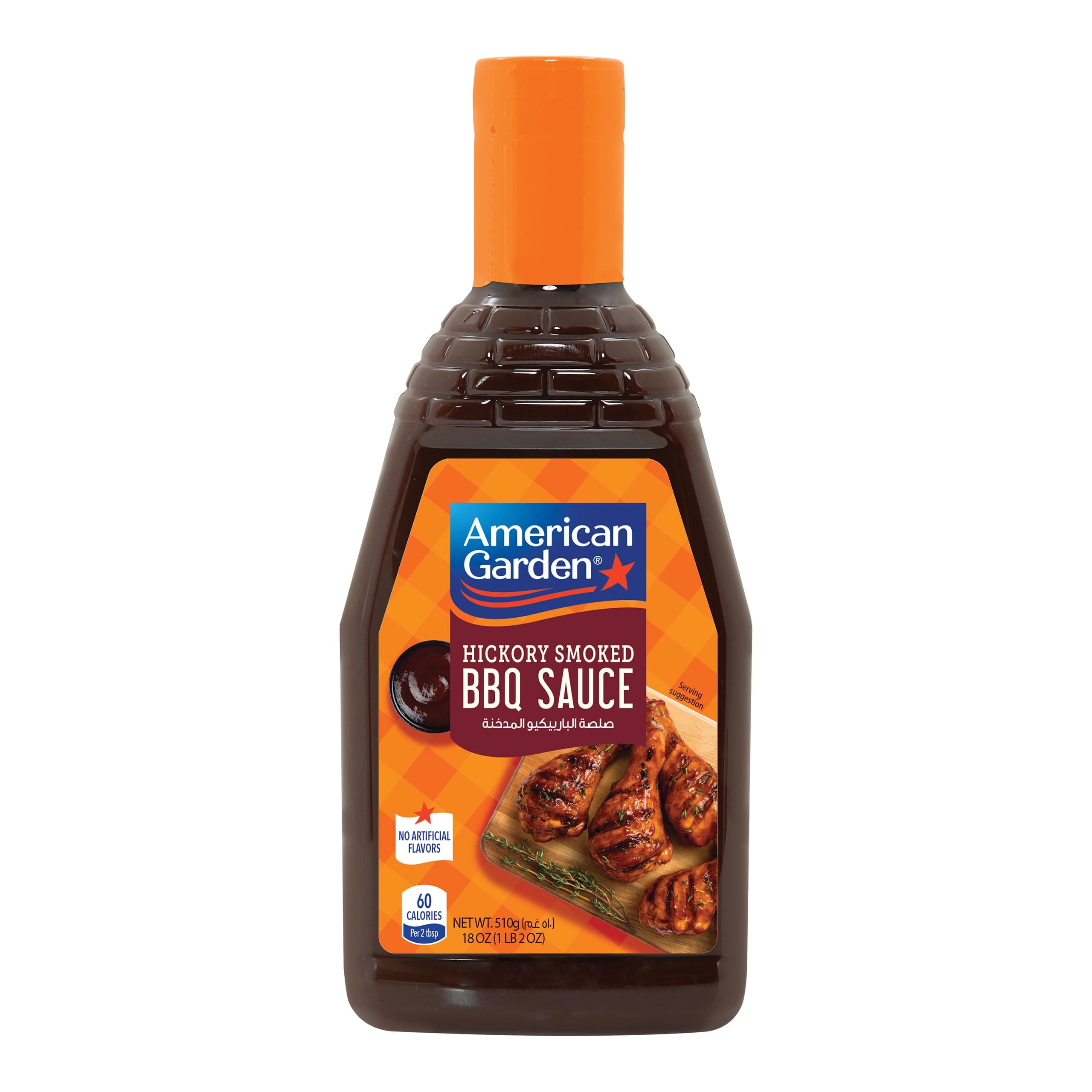 AMERICAN GARDEN BBQ SAUCE HICKORY 510G