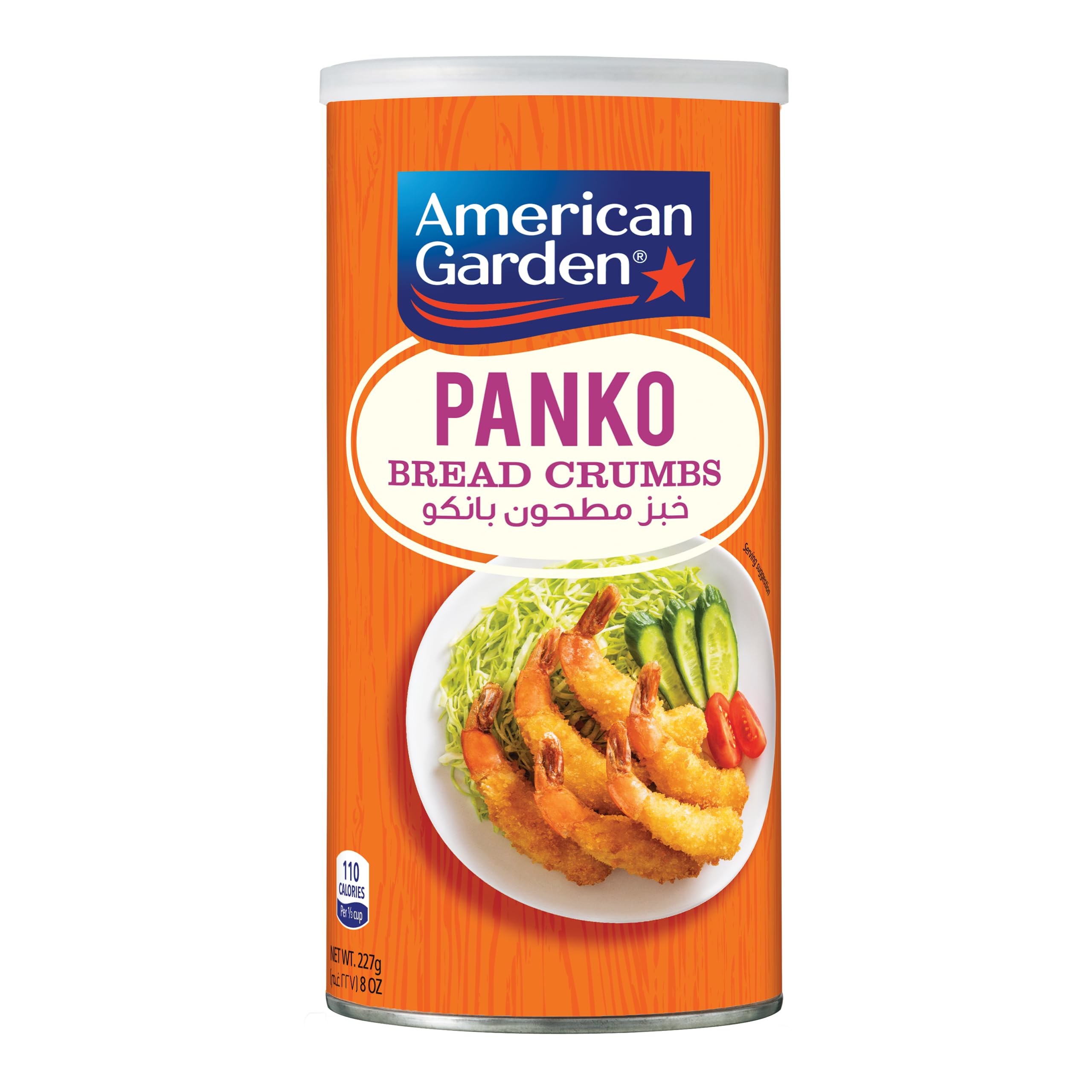 AMERICAN GARDEN BREAD CRUMBS PANKO STYLE 227G