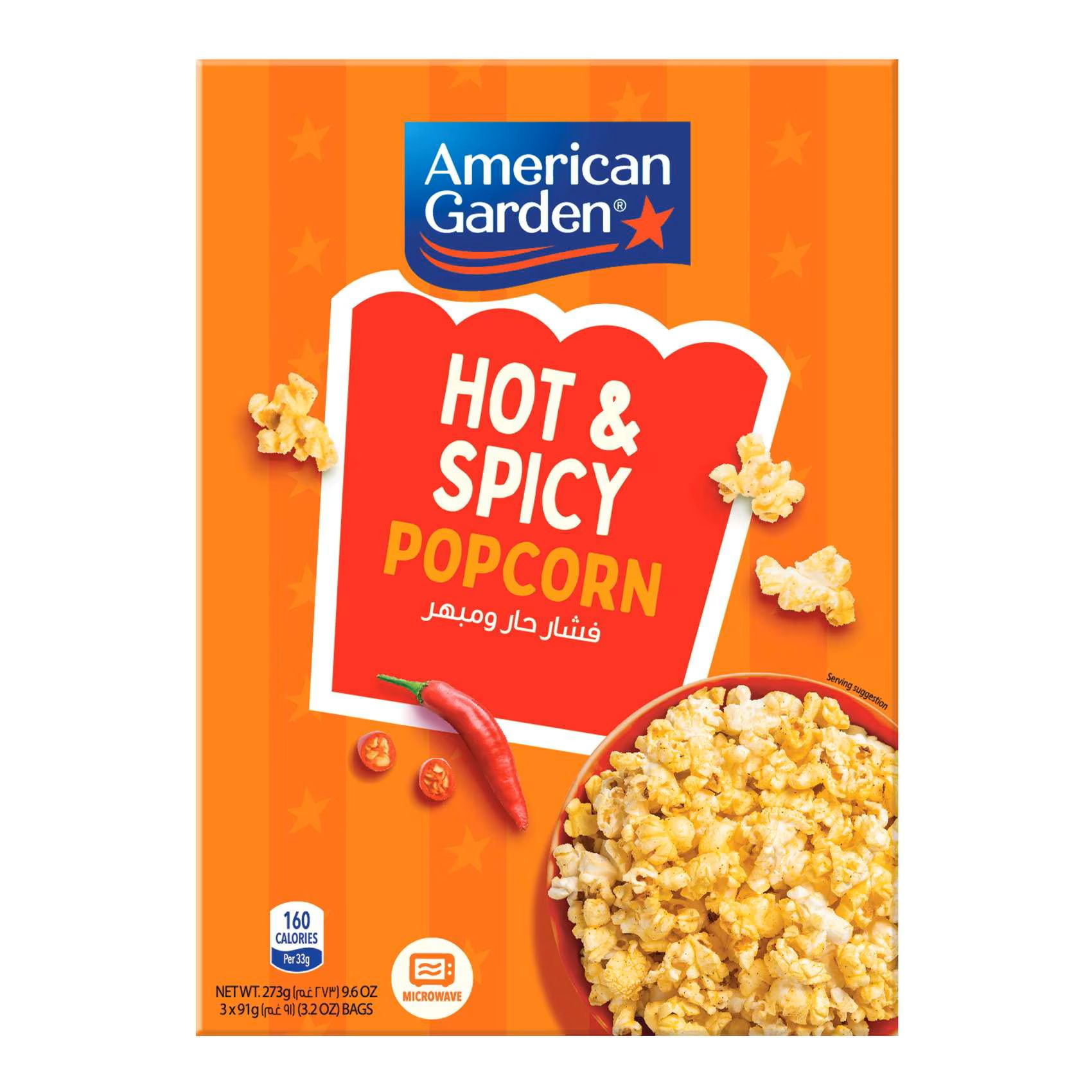 AMERICAN GARDEN MICROWAVE POPCORN HOT& SPICY 273G