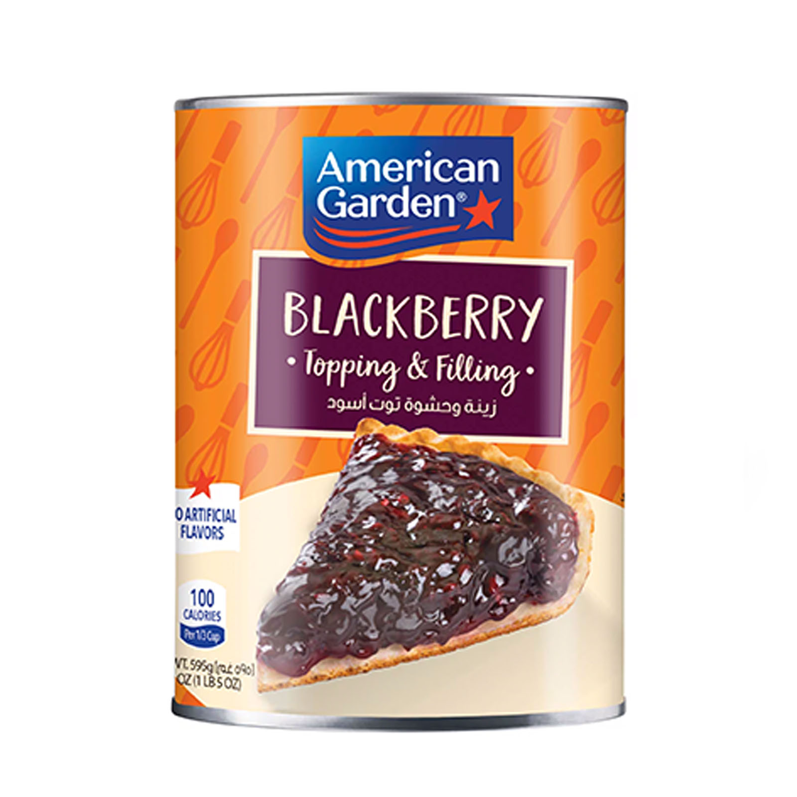 AMERICAN GARDEN PIE FILLING BLACKBERRY 595G PRICE OFF