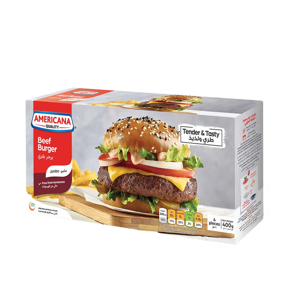 AMERICANA FROZEN BEEF BURGER 400G