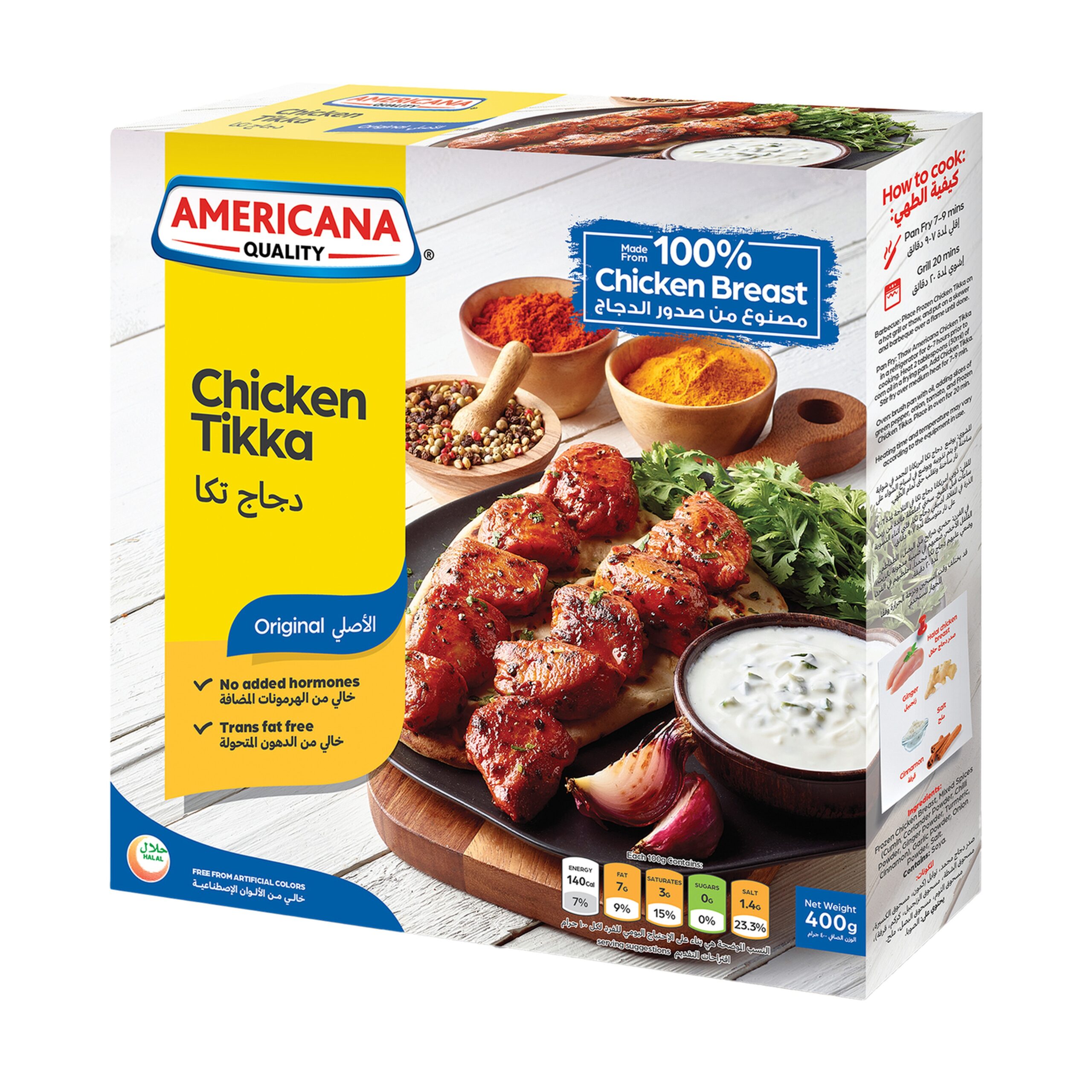 AMERICANA FROZEN CHICKEN TIKKA 400G