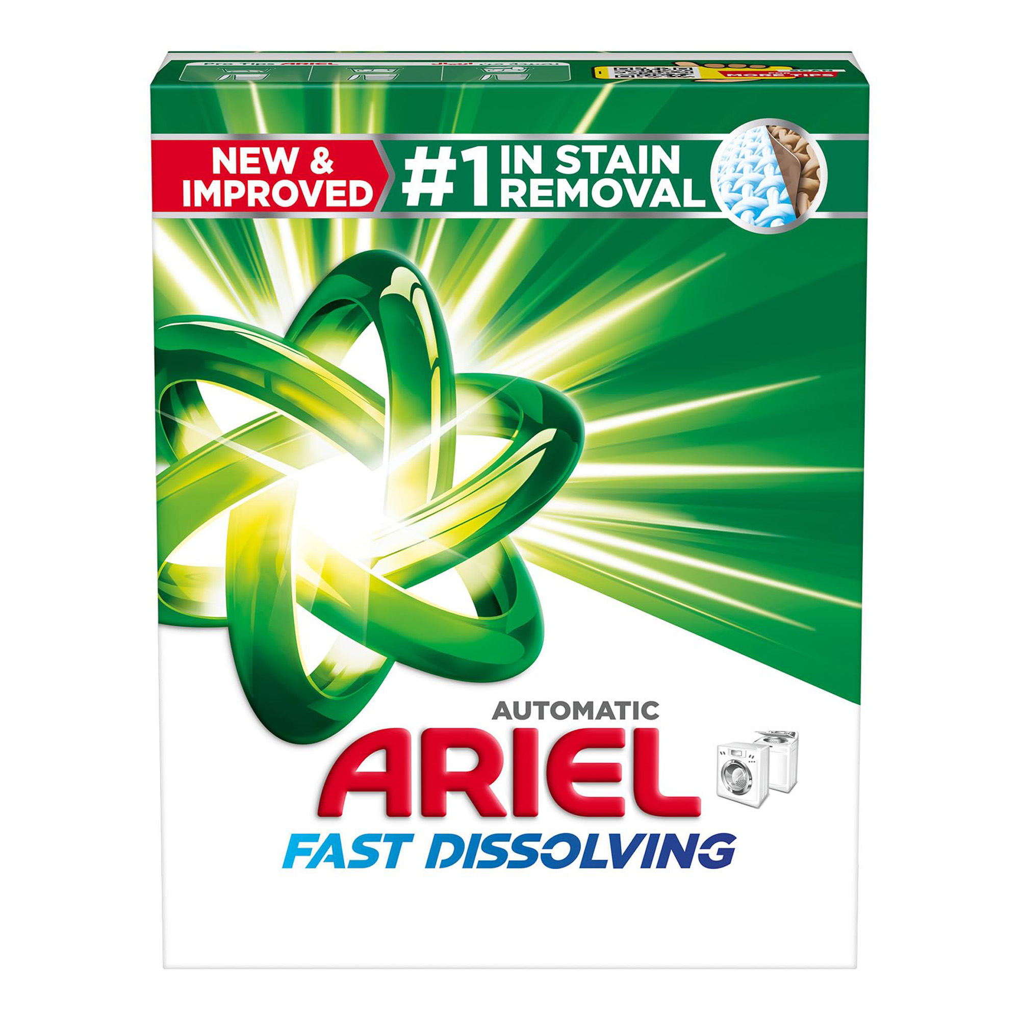ARIEL DETERGENT AUTOMATIC 2.5KG