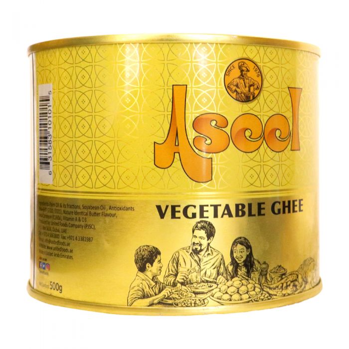ASEEL VEGETABLE GHEE 500G