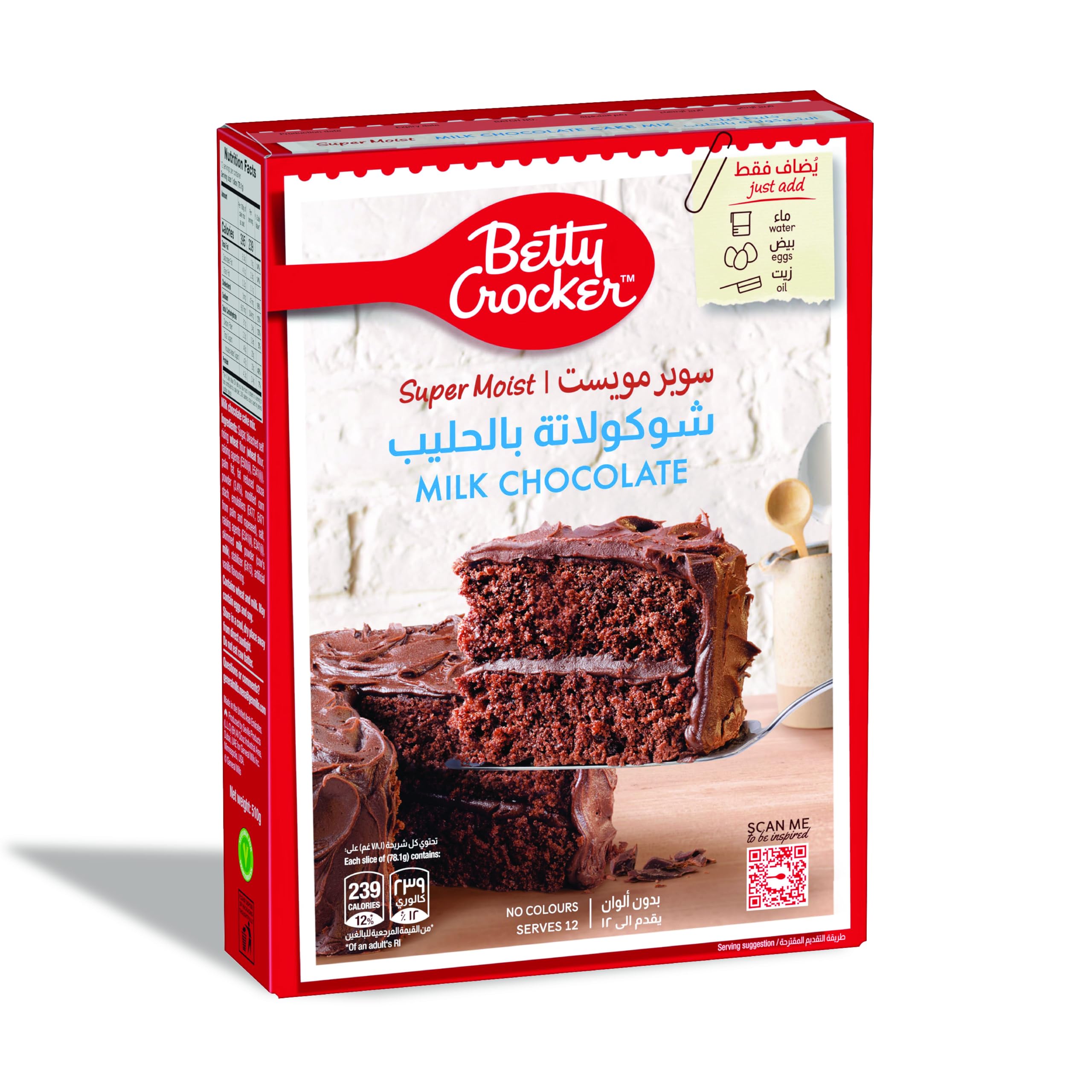 BETTY CROCKER MILK CHOCOLATE MIX 510G