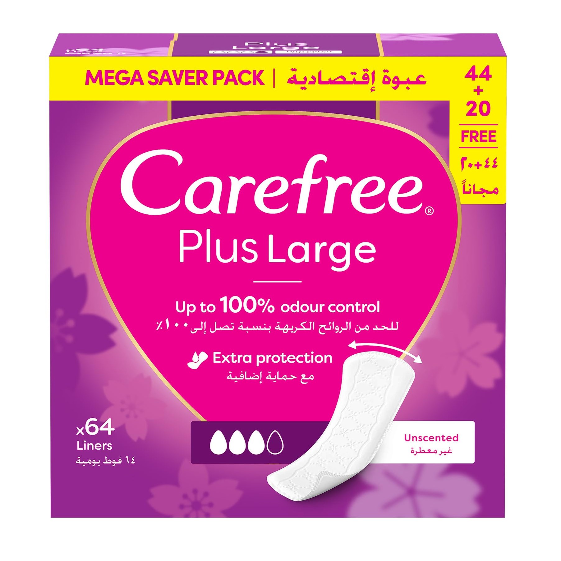 CAREFREE LINERS PLUS LARGE UNSCENTED 64S