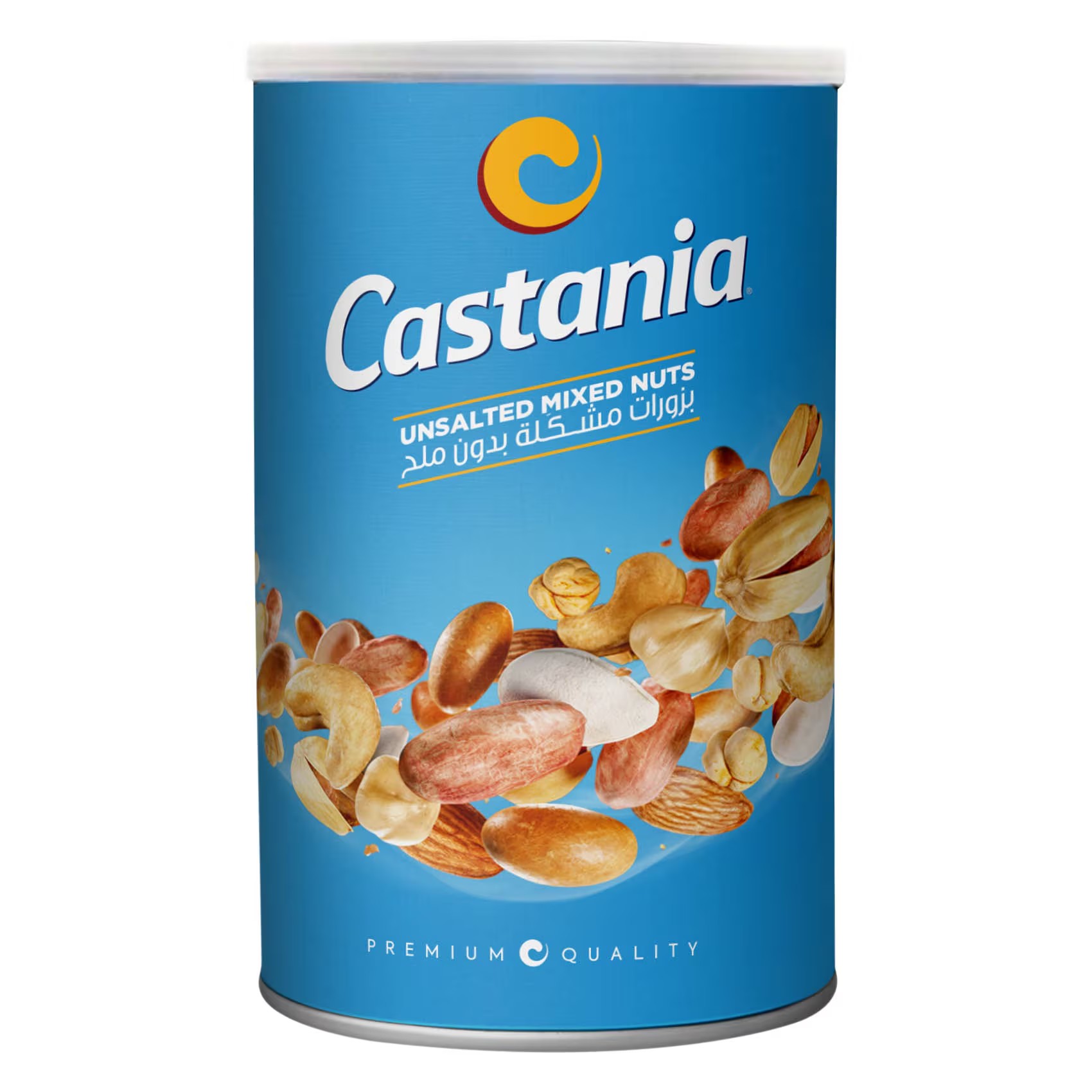 CASTANIA UNSALTED MIXED NUTS TIN 450G