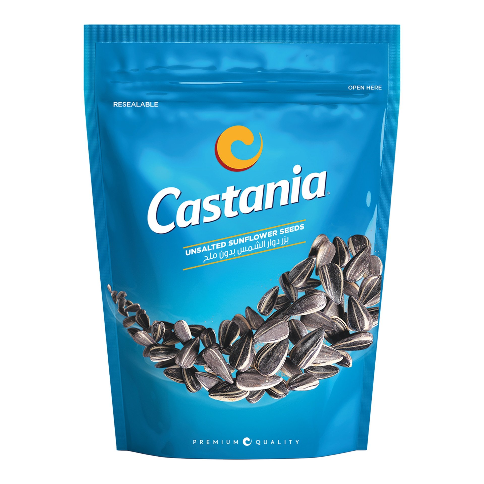 CASTANIA UNSALTED SUNFLOWER SEEDS 250G
