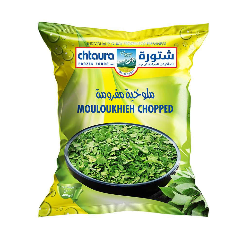 EMBORG MINCED MOLOKHIA 400G EMBORG MINCED MOLOKHIA 400G