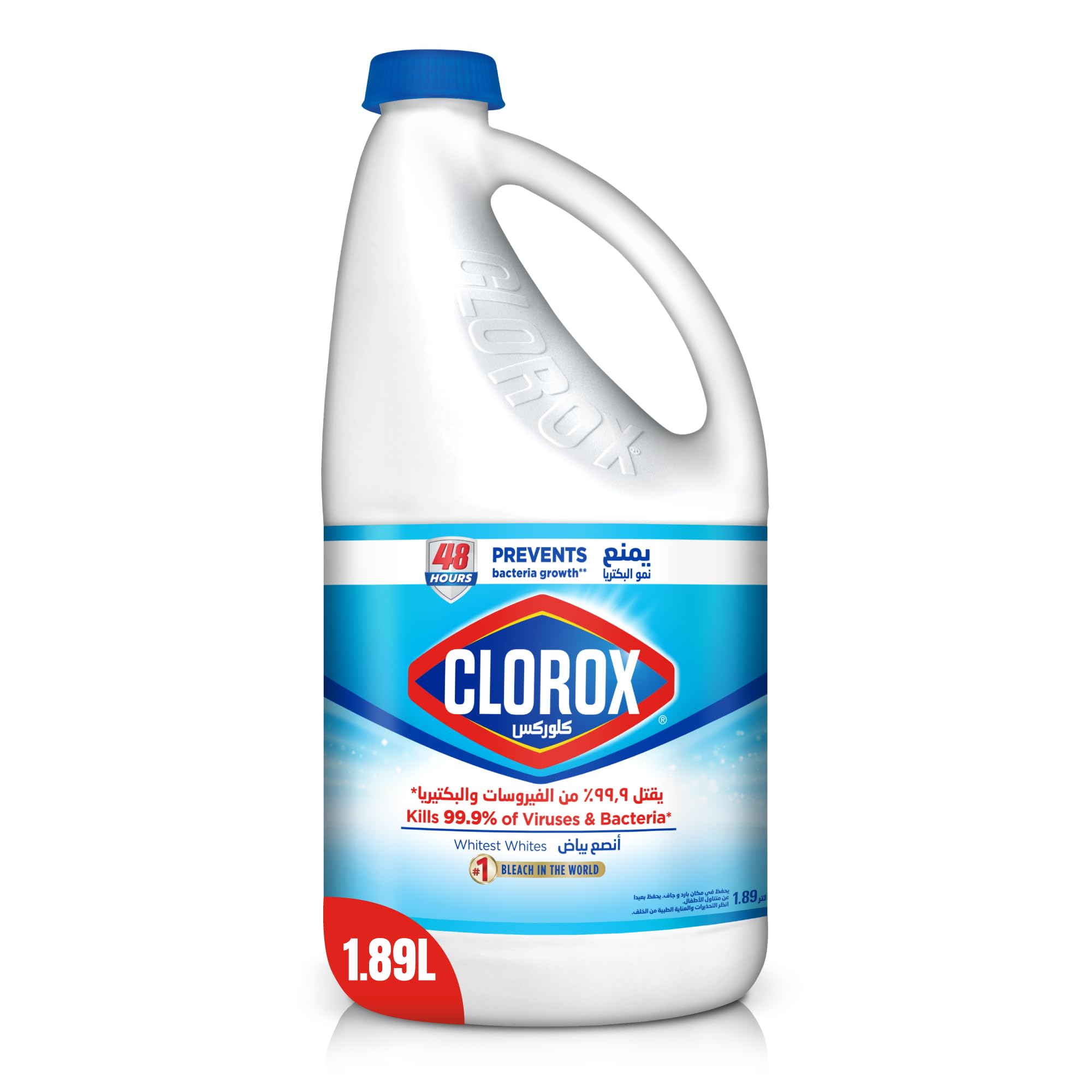 CLOROX BLEACH 1.89L 1 CLOROX BLEACH 1.89L