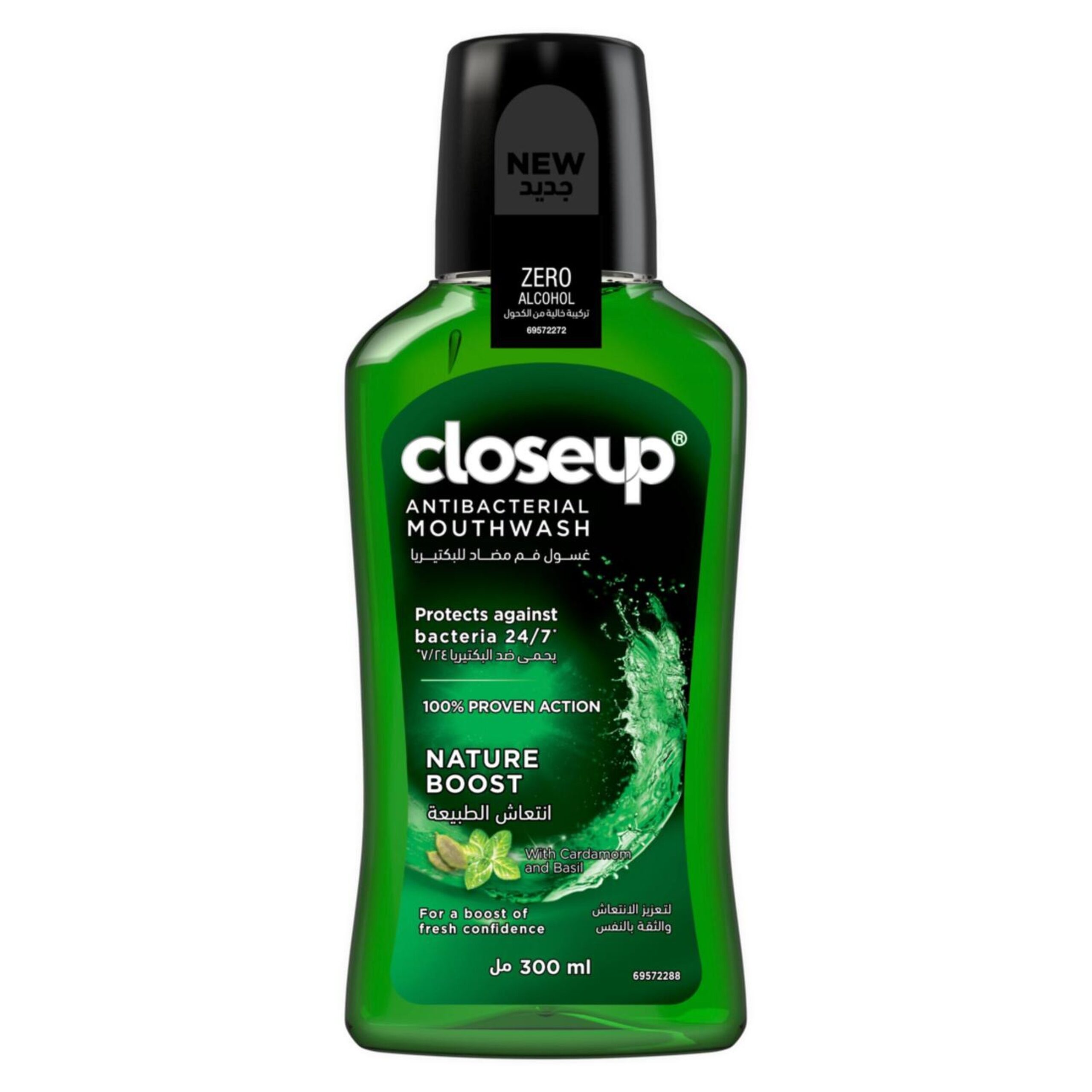 CLOSE UP MOUTH WASH NATURE BOOST 300ML 1 CLOSE UP MOUTH WASH NATURE BOOST 300ML