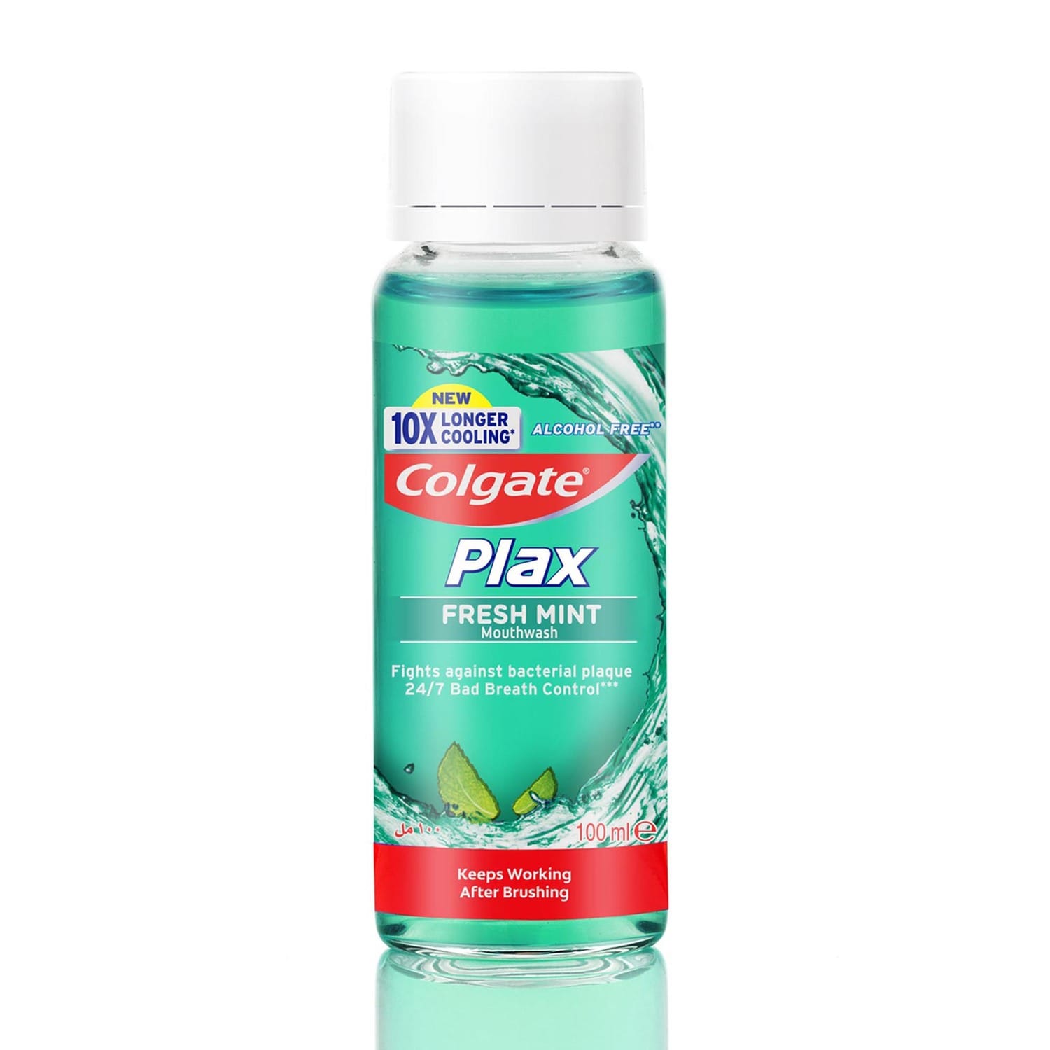 COLGATE MOUTHWASH PLAX COOL MINT 100ML 1 COLGATE MOUTHWASH PLAX COOL MINT 100ML
