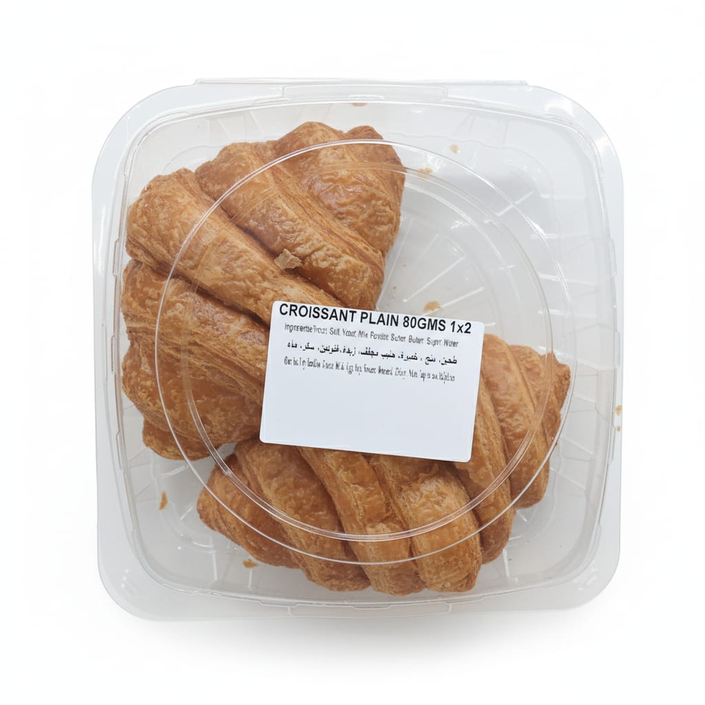 BAKEMART CROISSANT PLAIN 80G 1X2