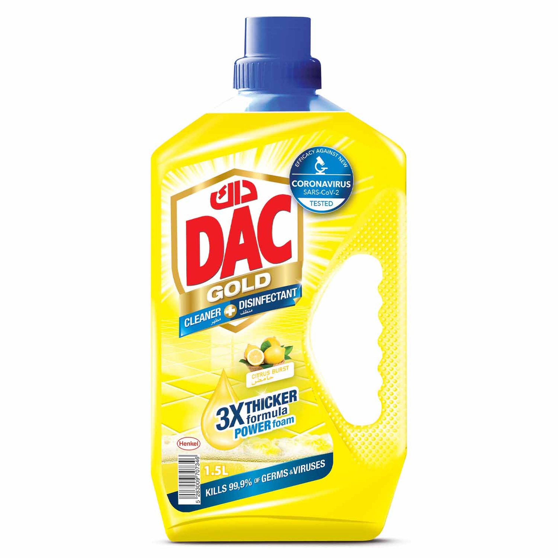 DAC DISINFECTANT LEMON 1.5L