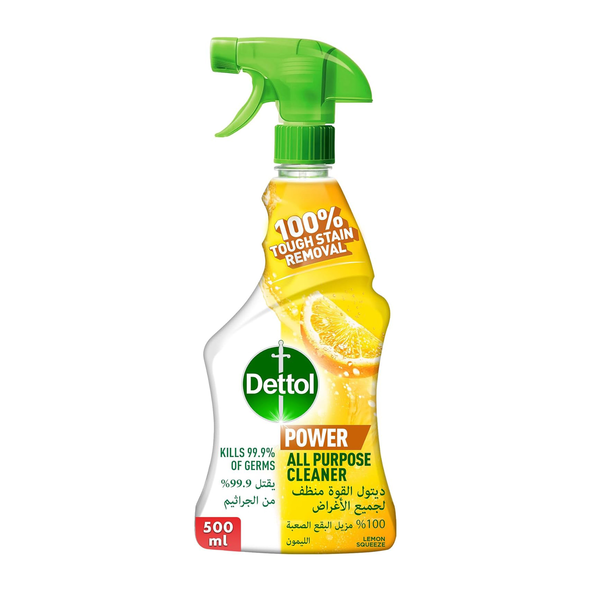 DETTOL ALL PURPOSE CLEANER SPRAY LEMON 500ML