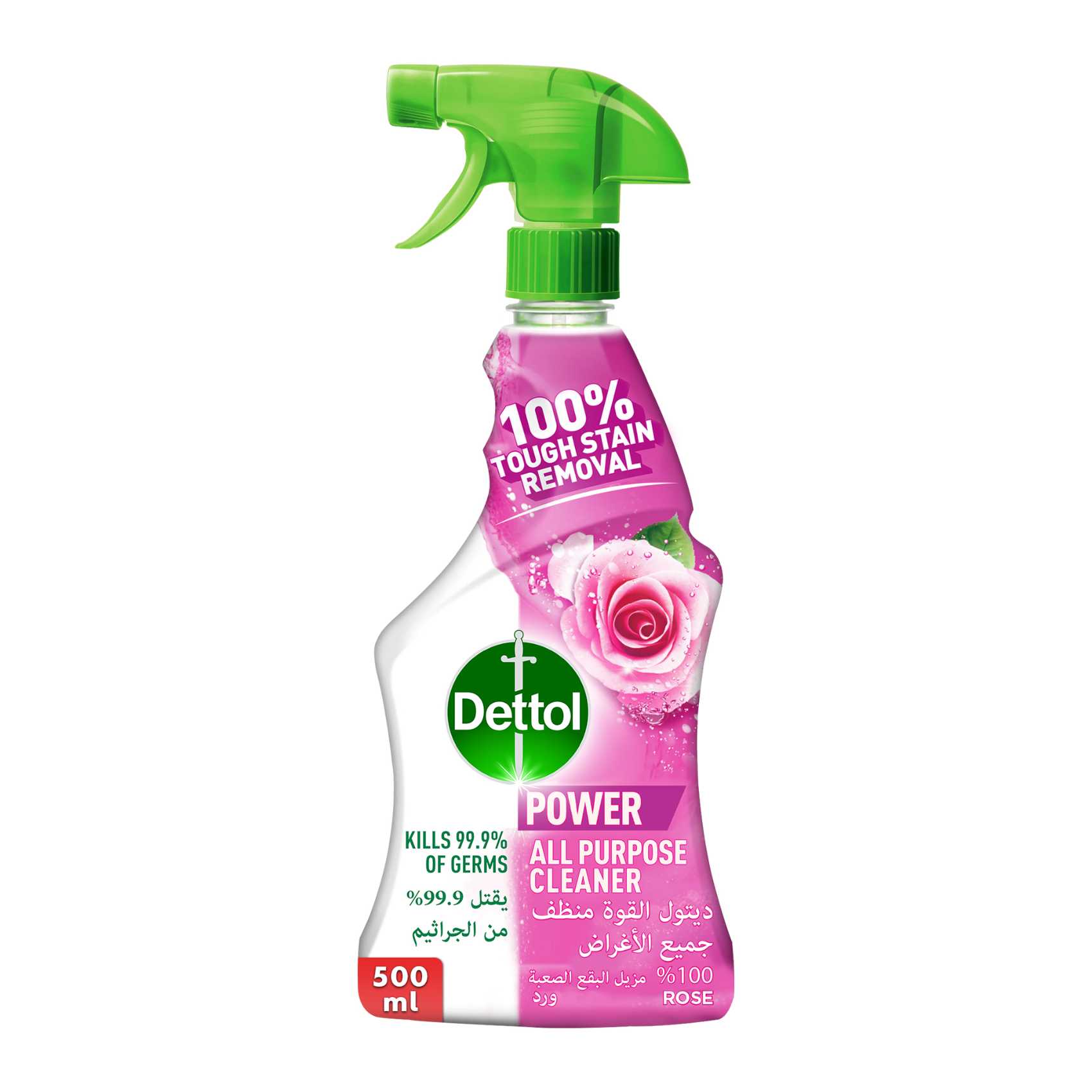DETTOL ALL PURPOSE CLEANER SPRAY ROSE 500ML