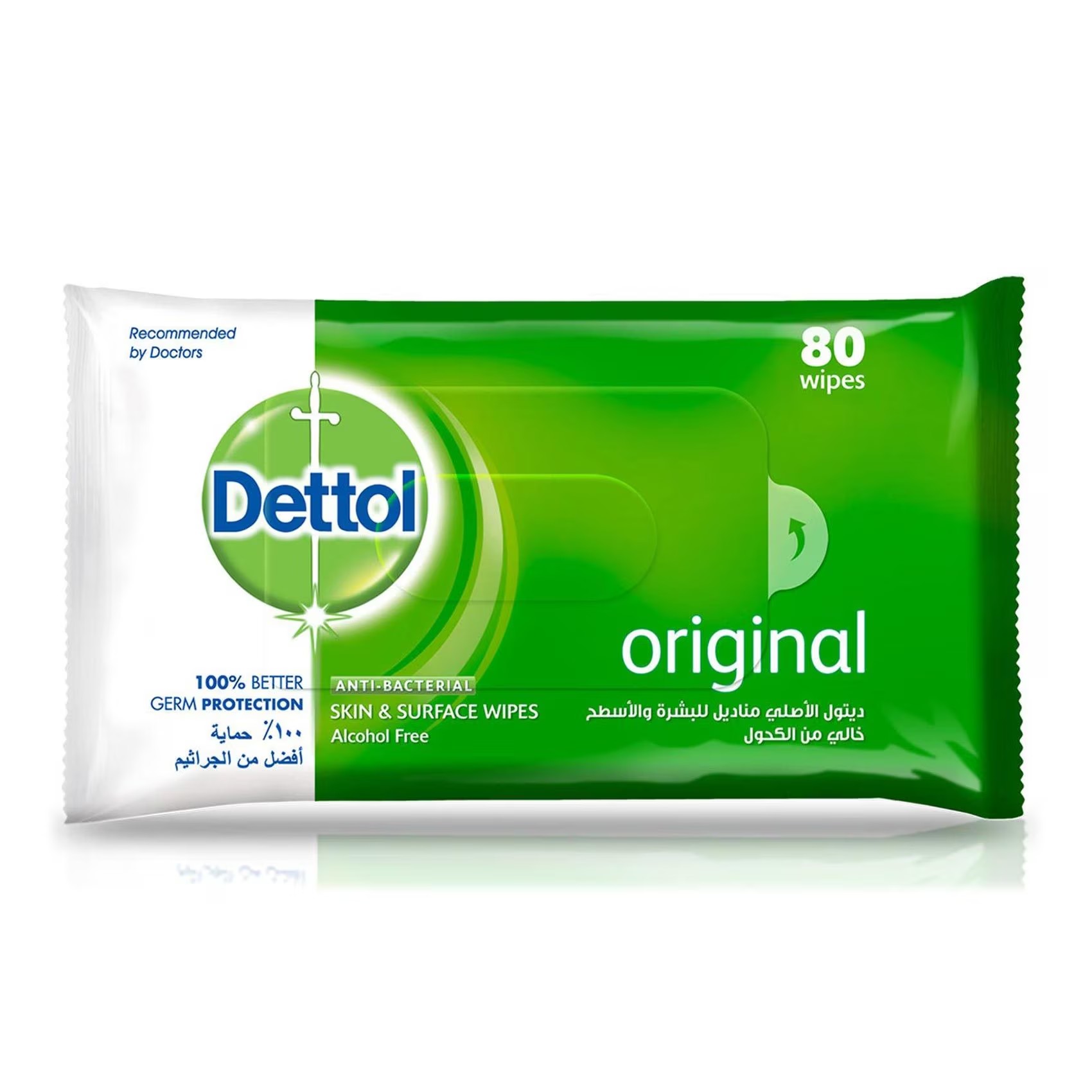 DETTOL ANTIBACTERIAL WIPES 2IN1 80WIPES
