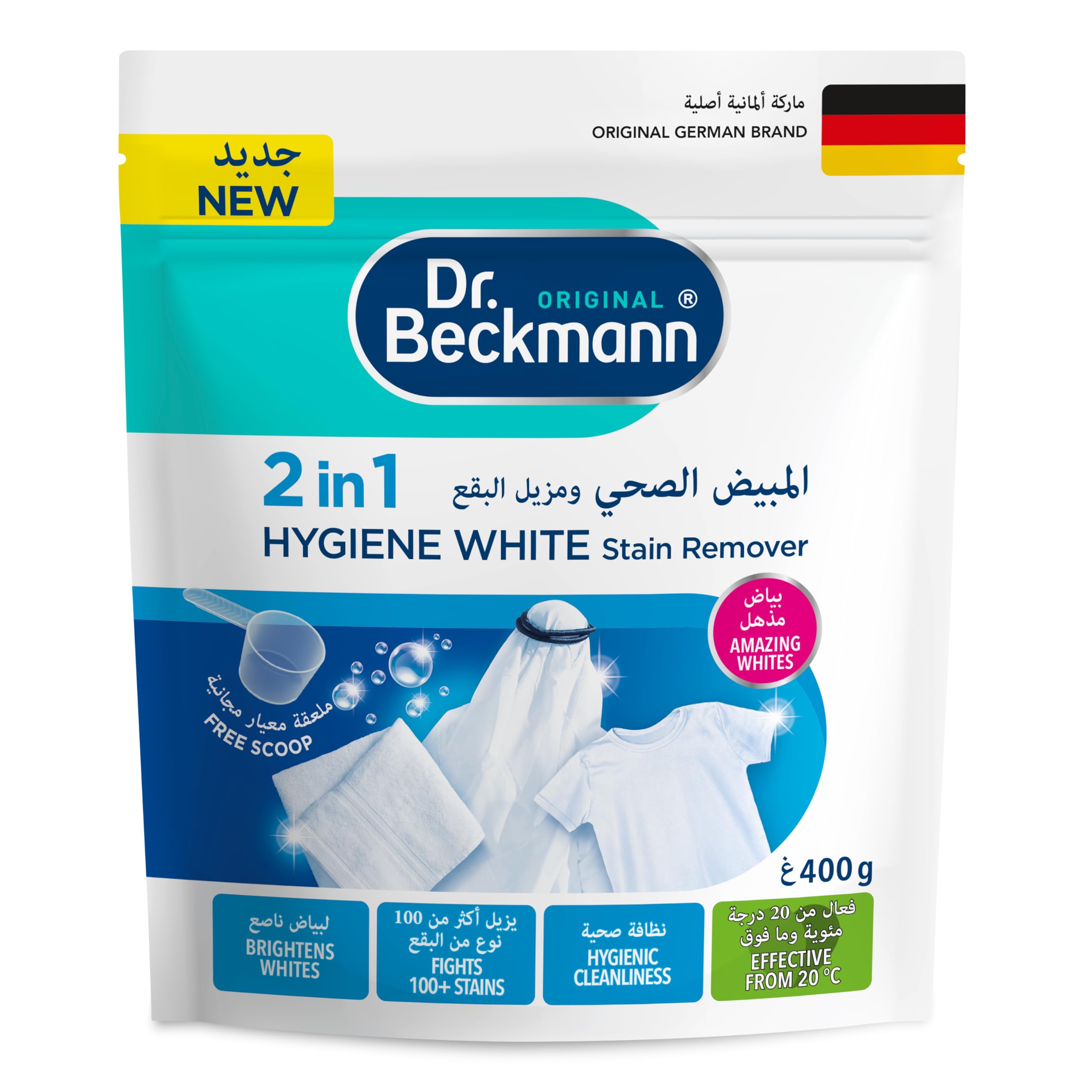 DR.BECKMANN STAIN REMOVER HYGEINE WHITE 400G