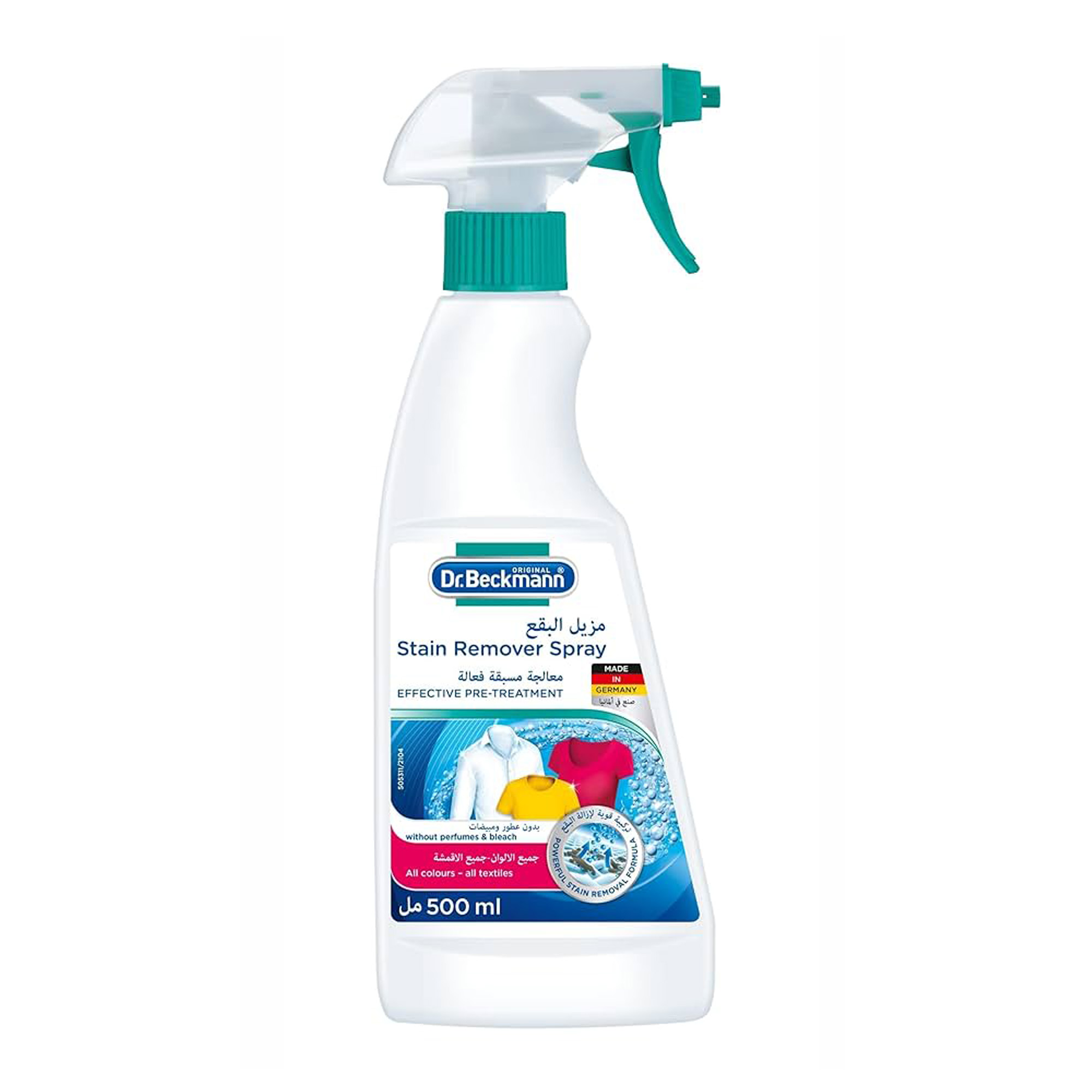 DR.BECKMANN STAIN REMOVER SPRAY 500ML