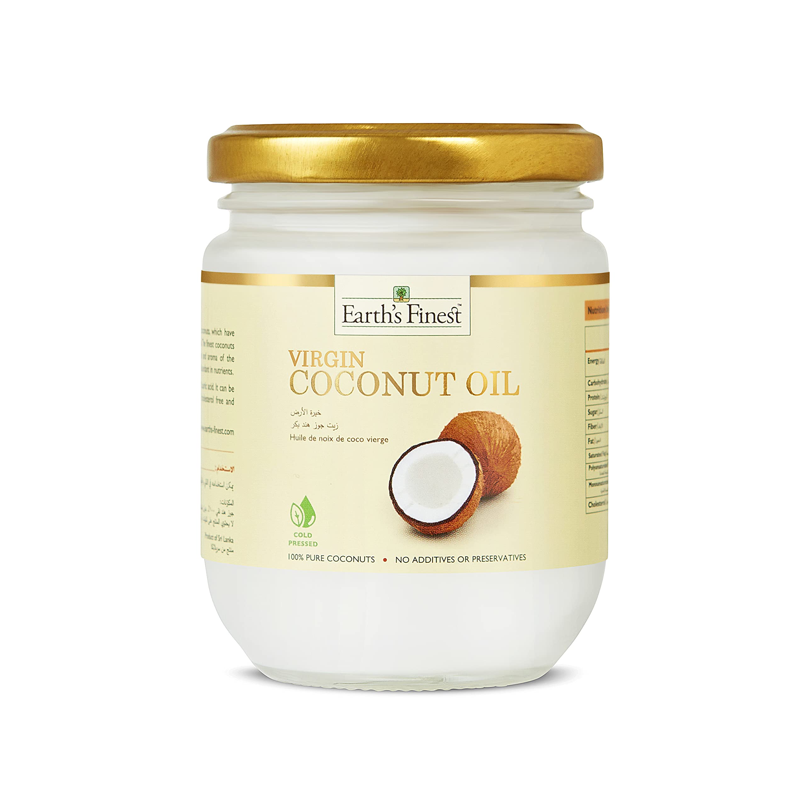 EARTHS FINEST VIRGIN COCONUT OIL 200ML