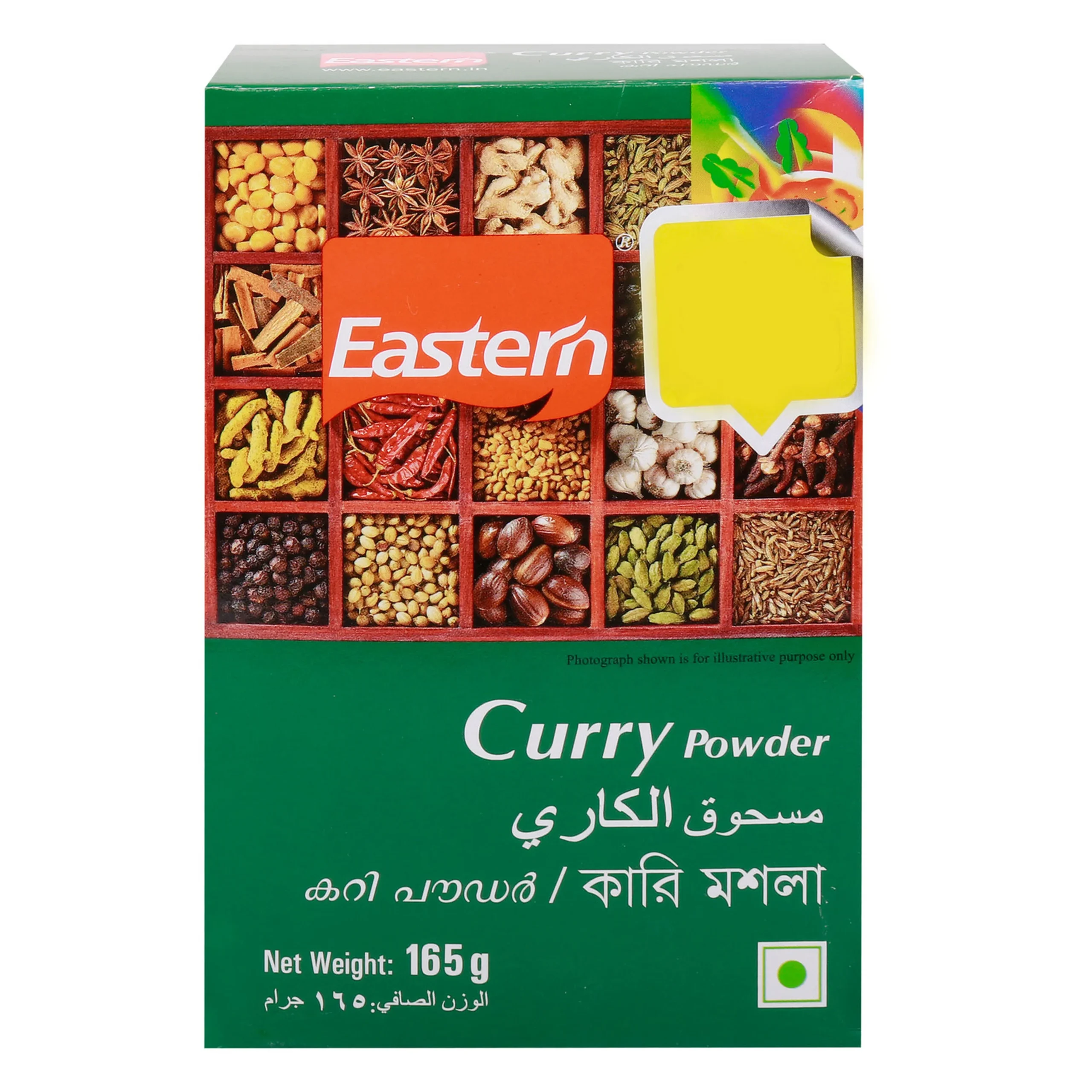 EASTERN CURRY POWDER 165G