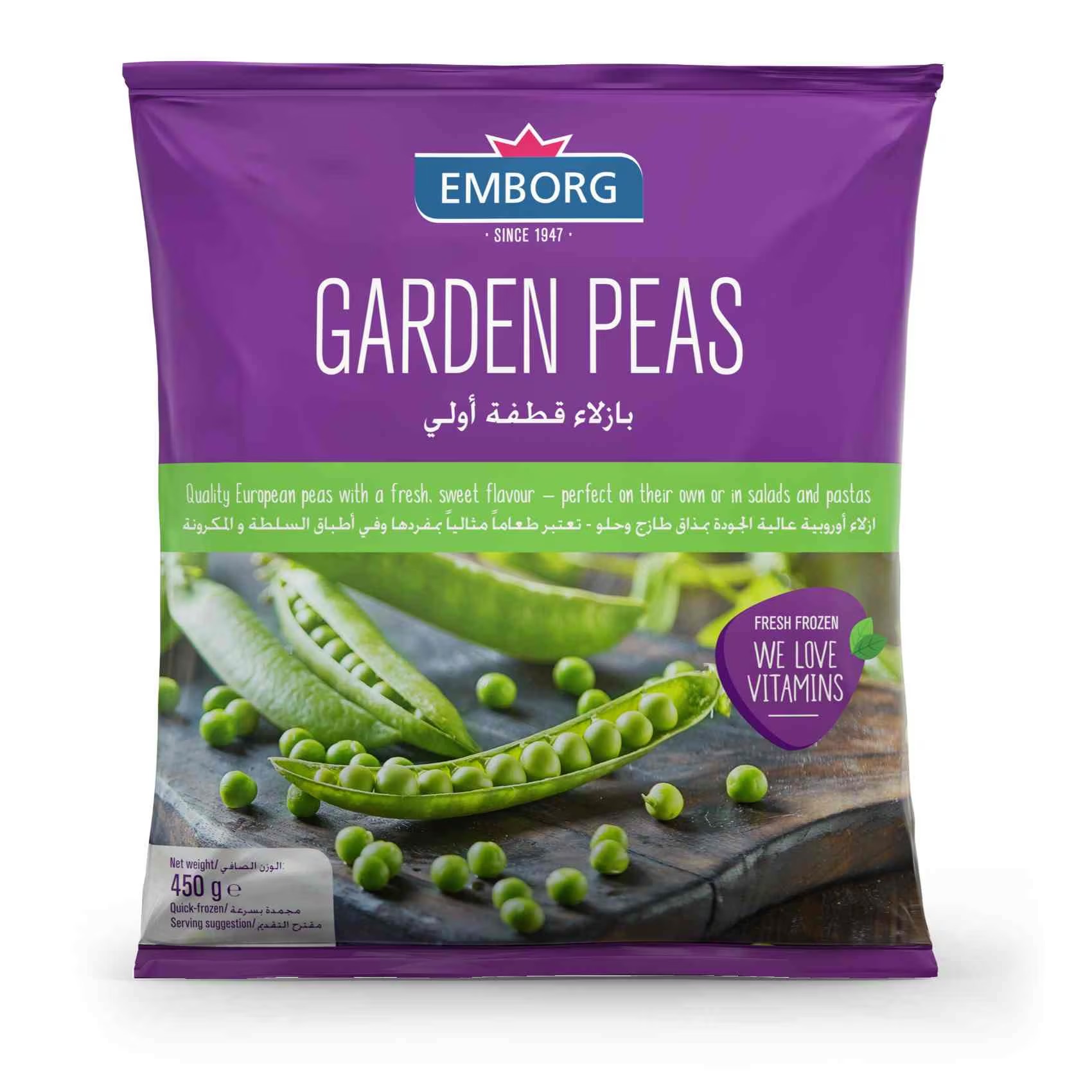 EMBORG FROZEN GARDEN PEAS 450G