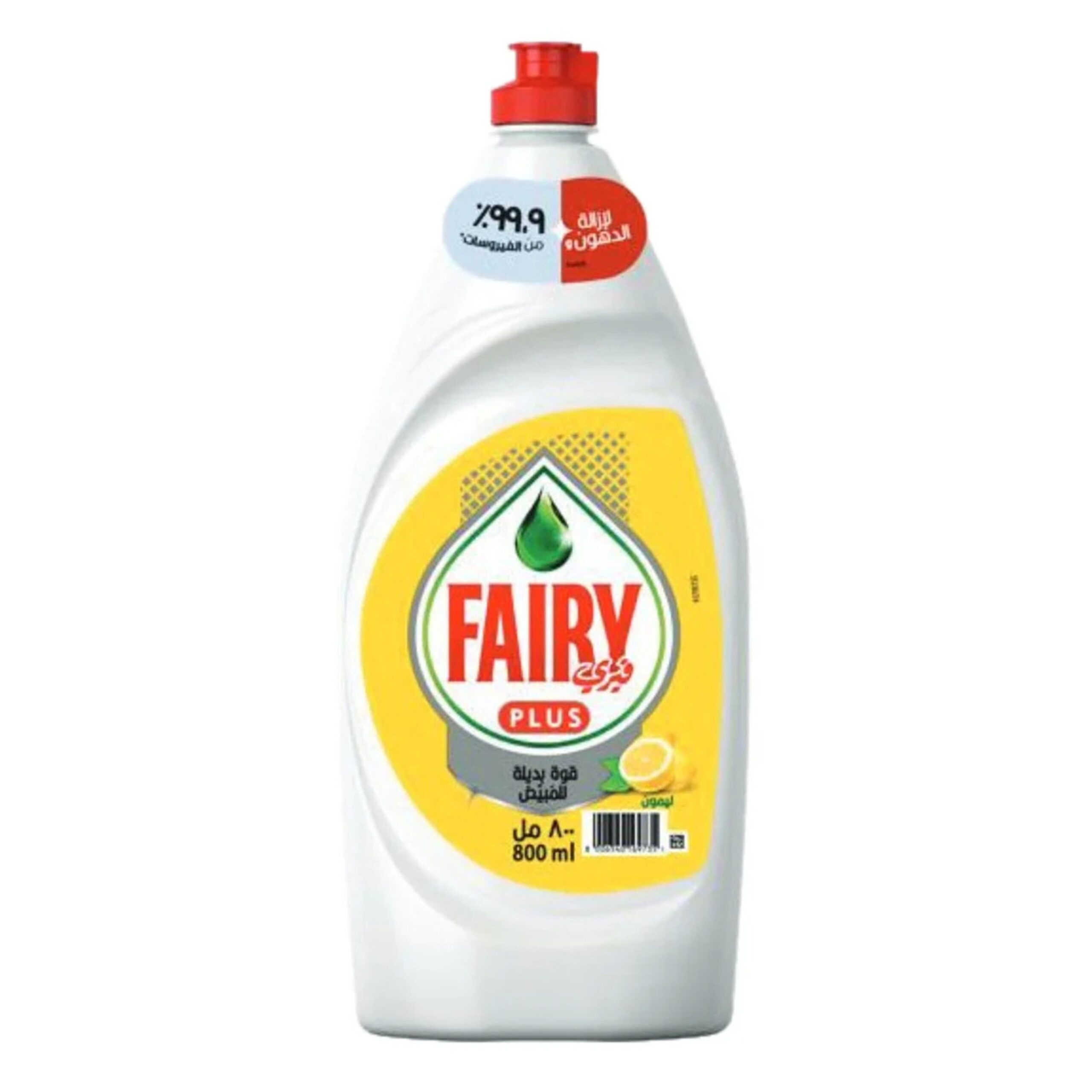 FAIRY DISHWASH LEMON 800ML
