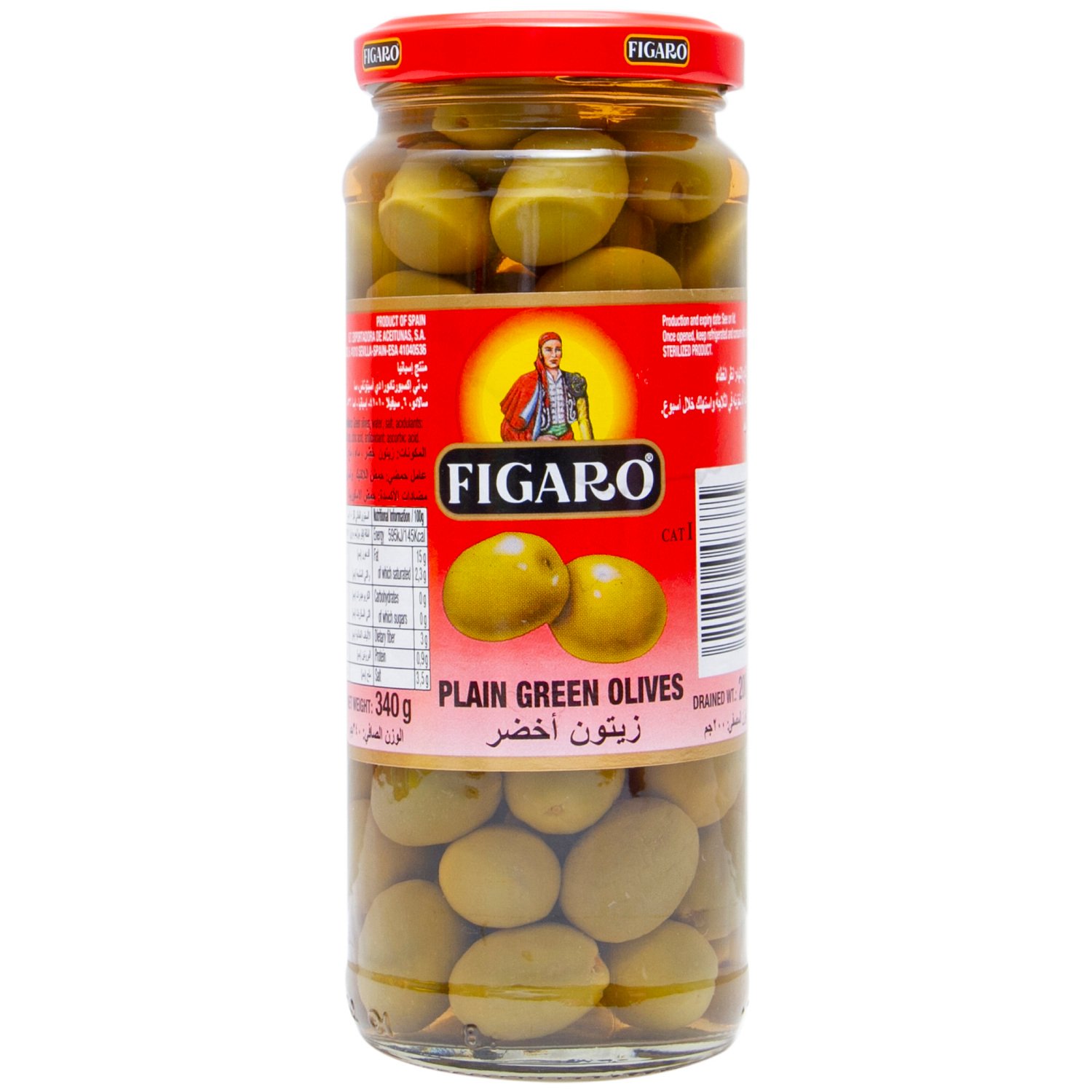 FIGARO PLAIN GREEN OLIVES 200G