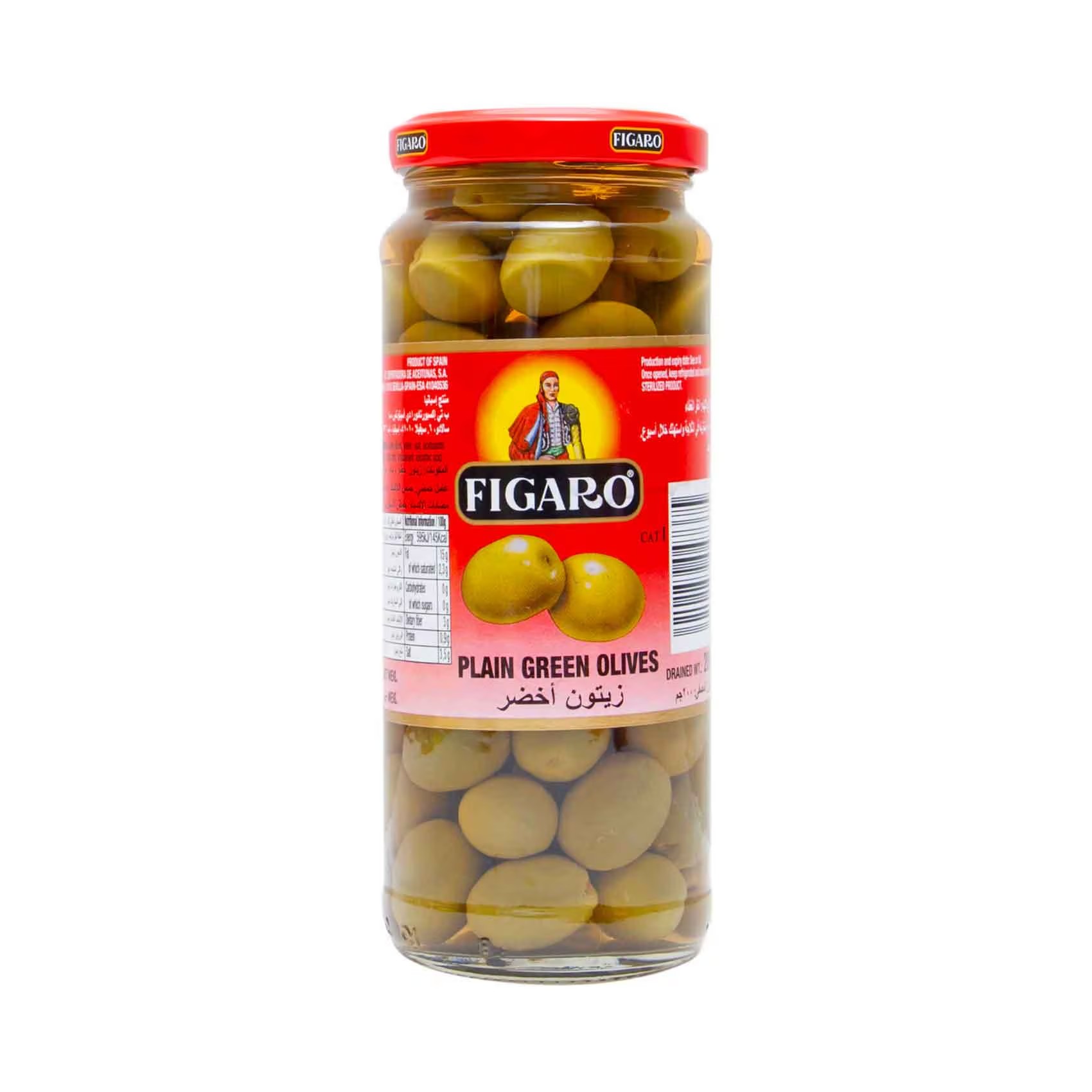 FIGARO PLAIN GREEN OLIVES 270G