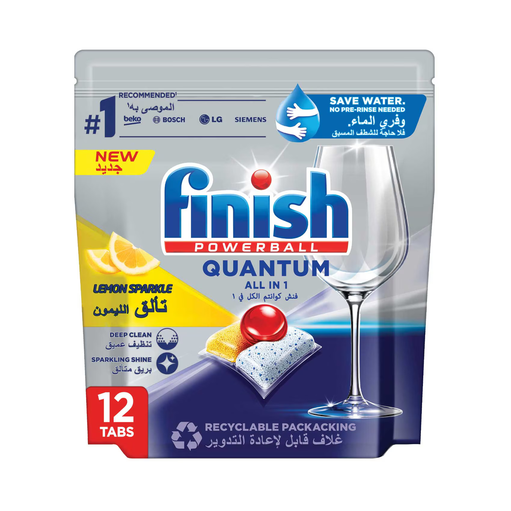 FINISH QUANTUM ALL IN 1 POWER BALLS LEMON SPARKLE 12TABS