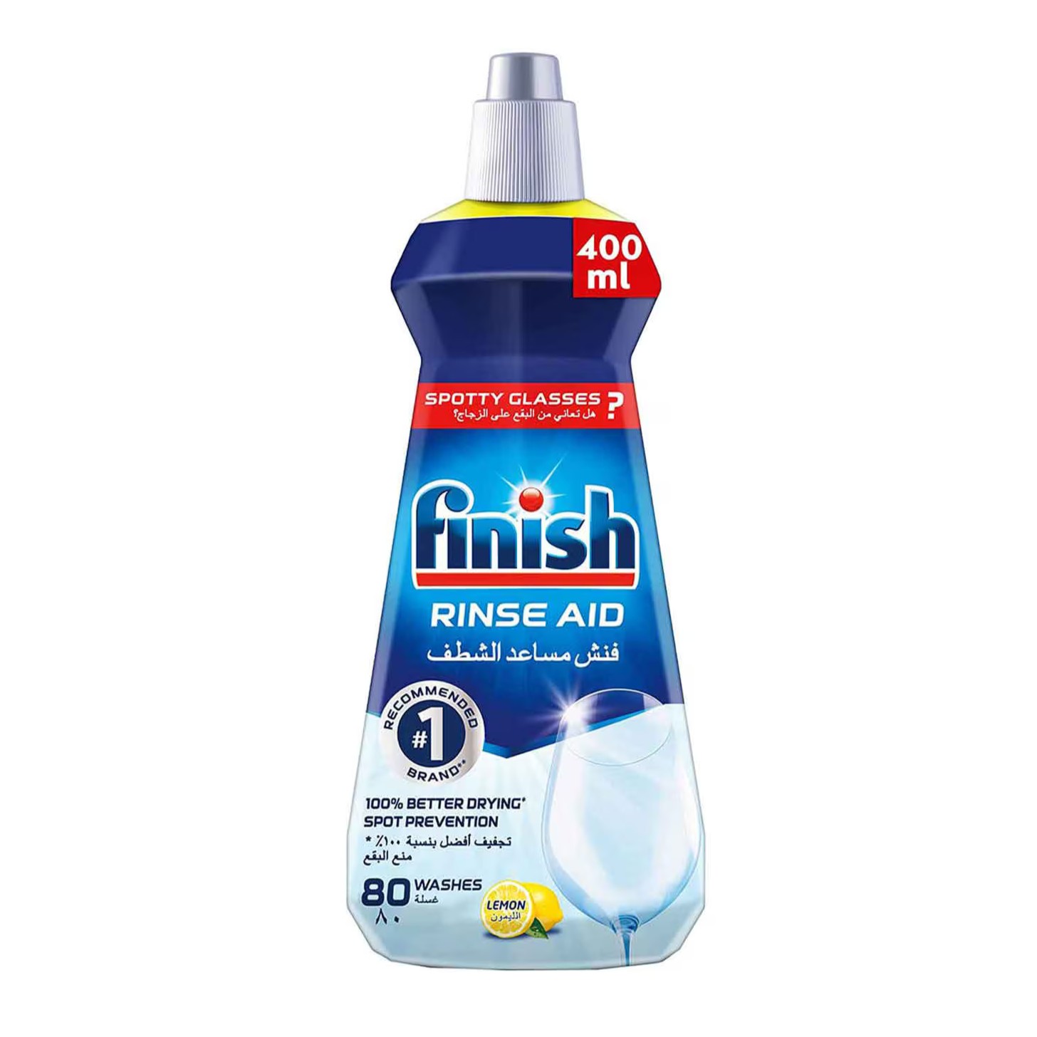 FINISH RINSE AID DISHWASHER LIQUID LEMON 400ML