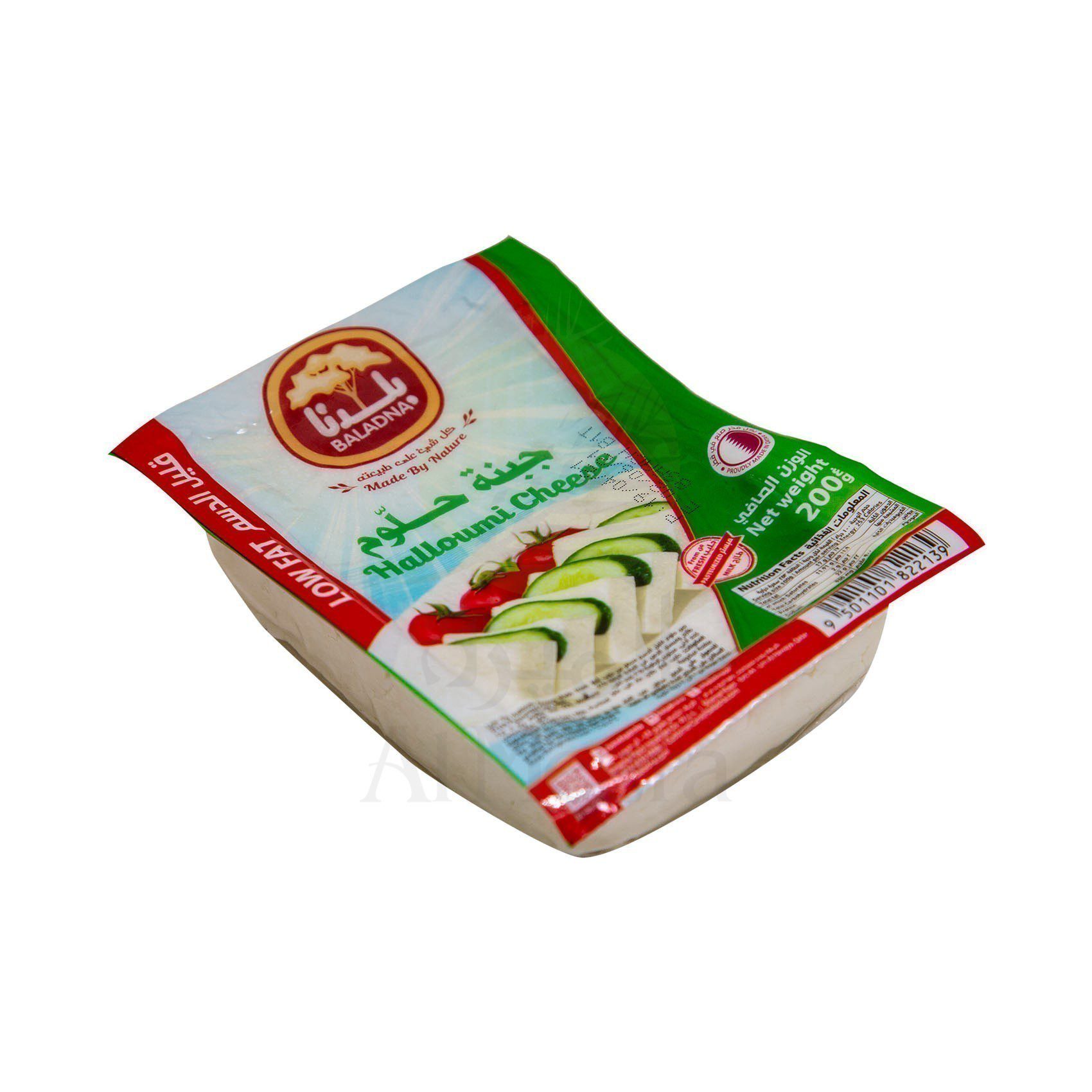 BALADNA HALLOUMI CHEESE 200G LF