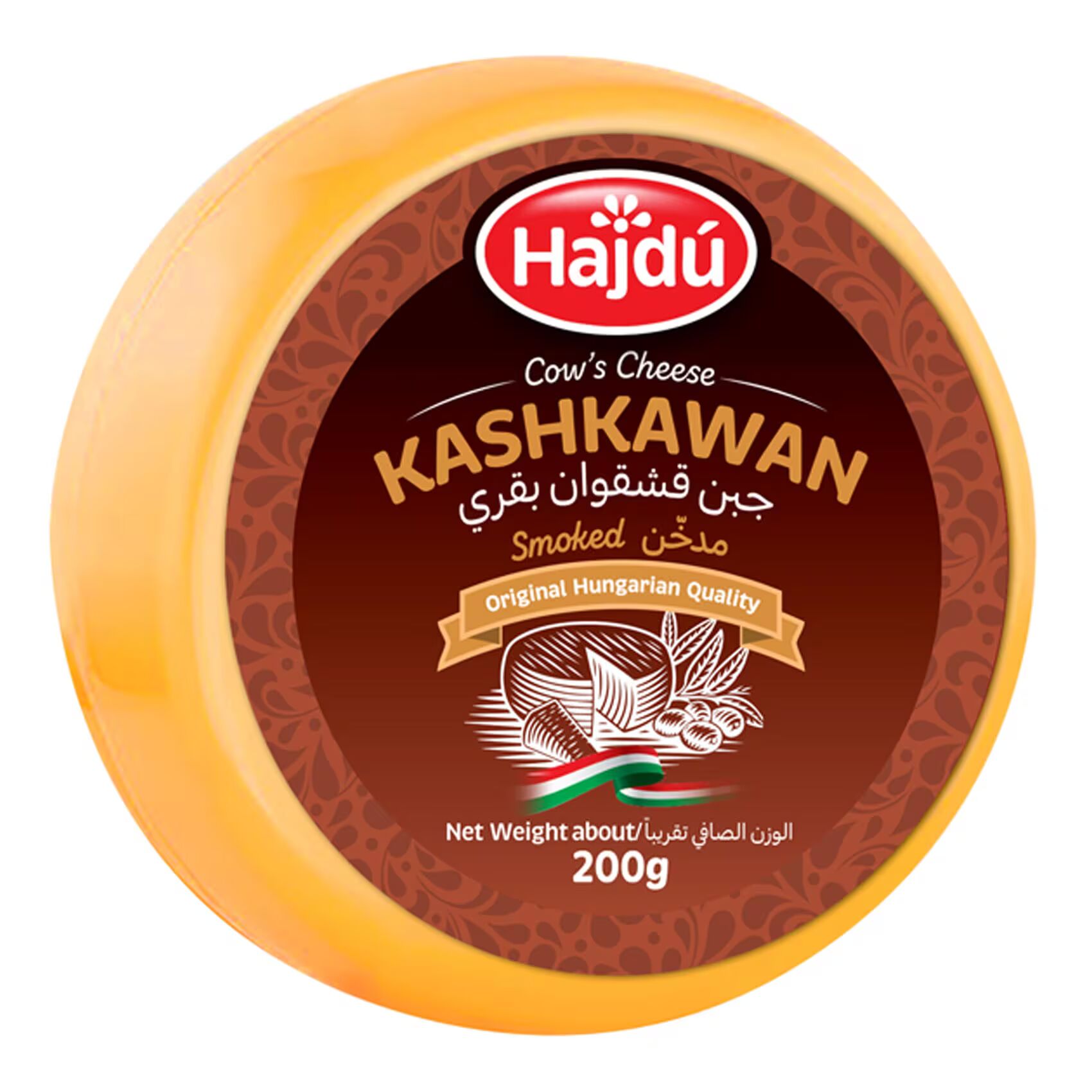 HAJDU KASHKAVAL CHEESE SMOKED 200G