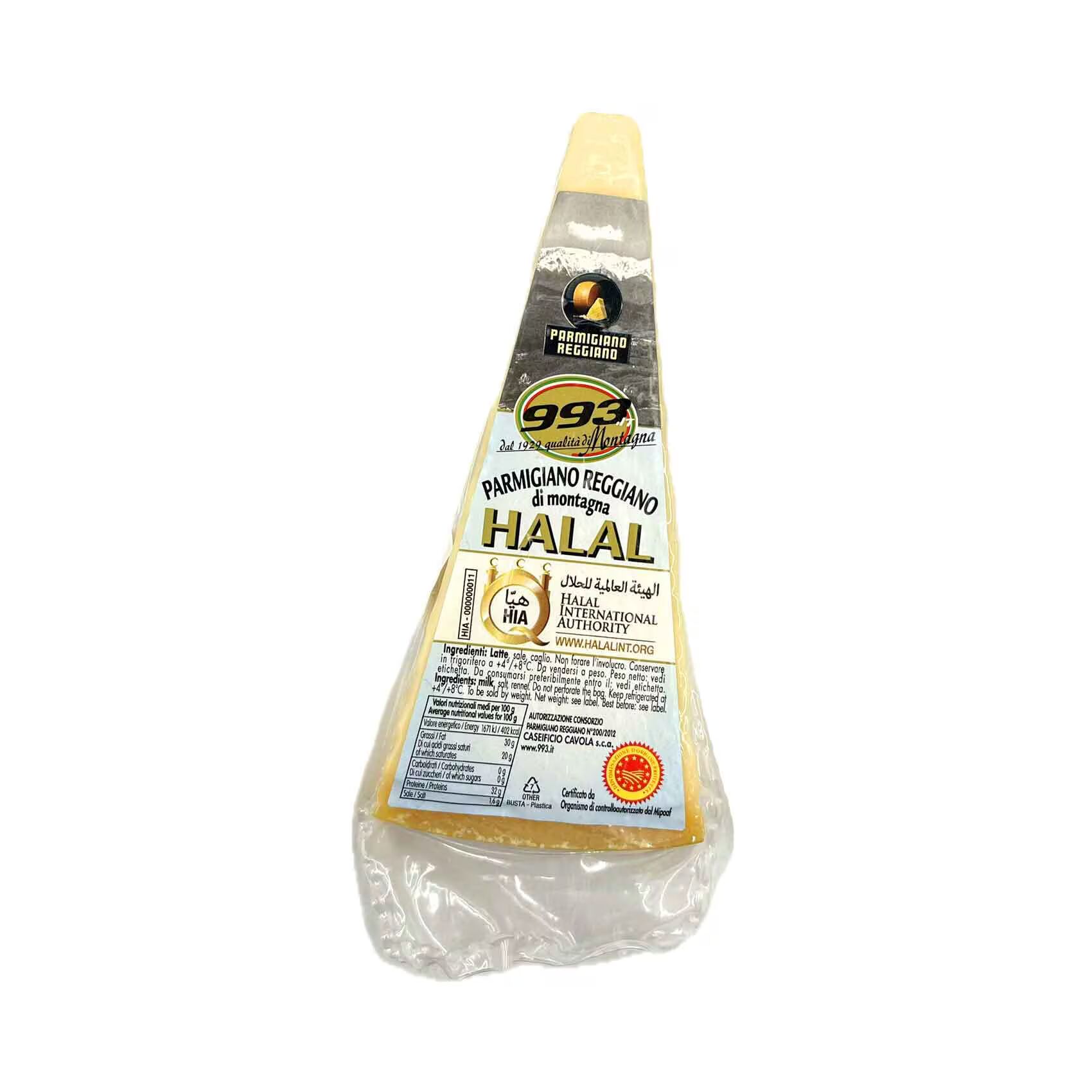 PARMIGIANO REGIANO DI MONTAGNA HALAL 250G