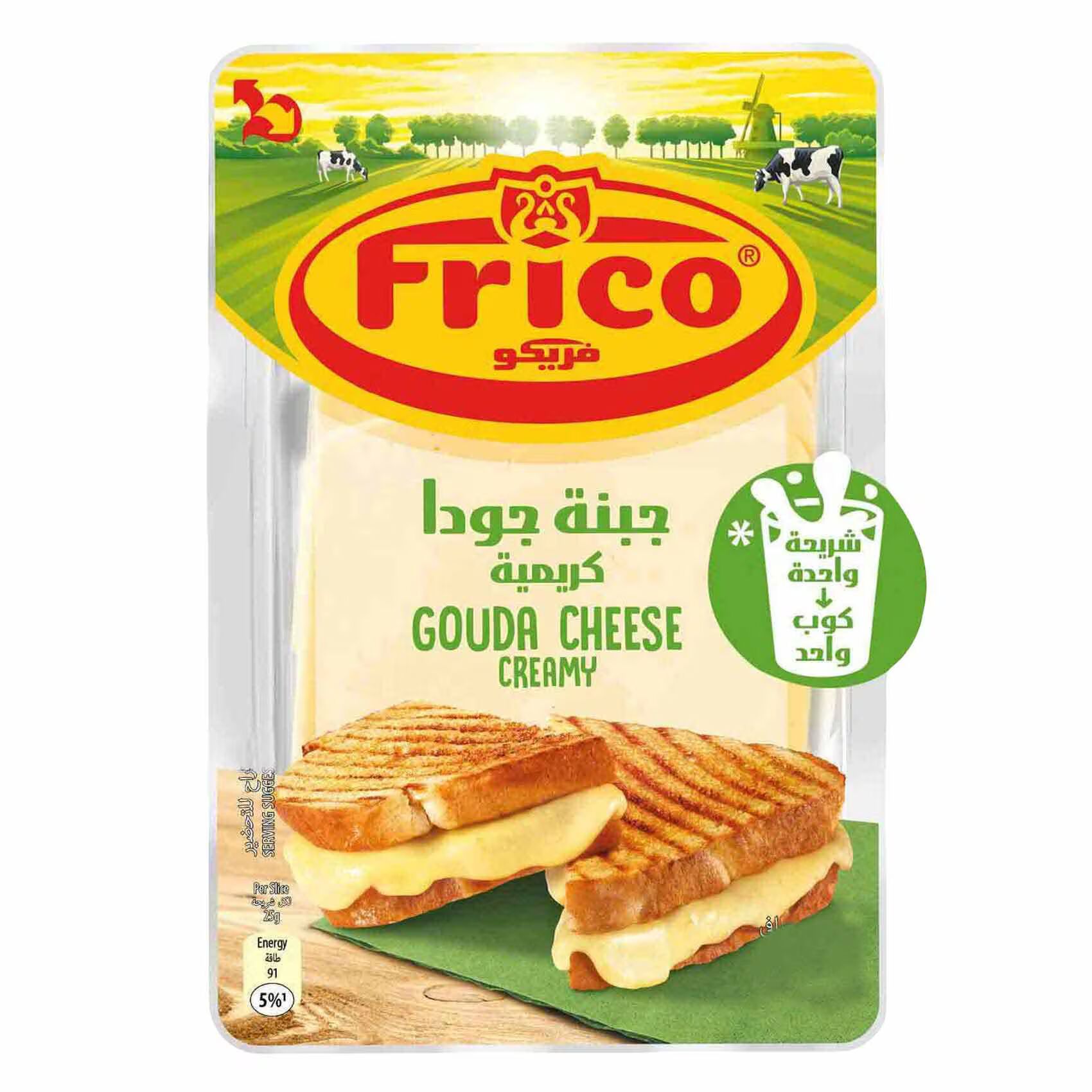 FRICO GOUDA CREAMY CHEESE 150G