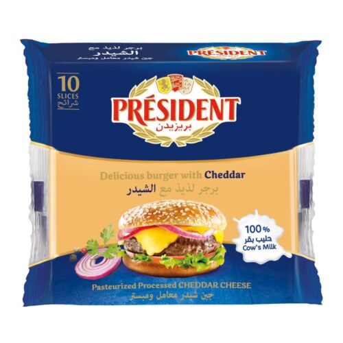 PRESIDENT CHEESE SLICE BURGER WITH CHEDDAR 200G