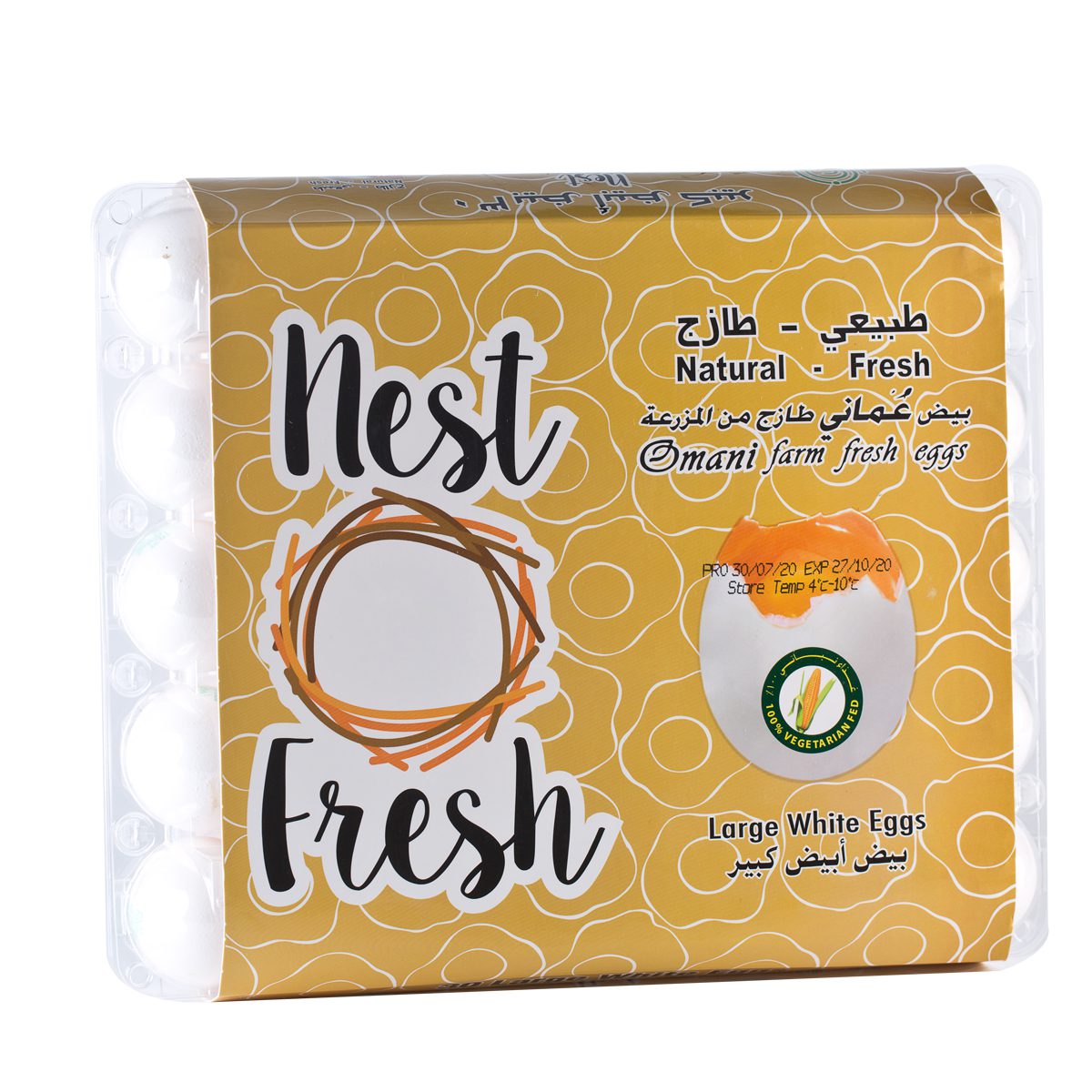 NEST WHITE EGGS 30S
