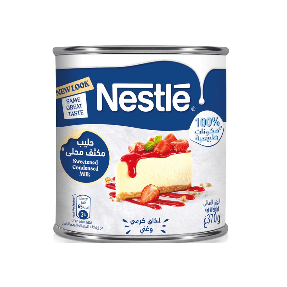NESTLE CONDENSED MILK REGULAR 370G