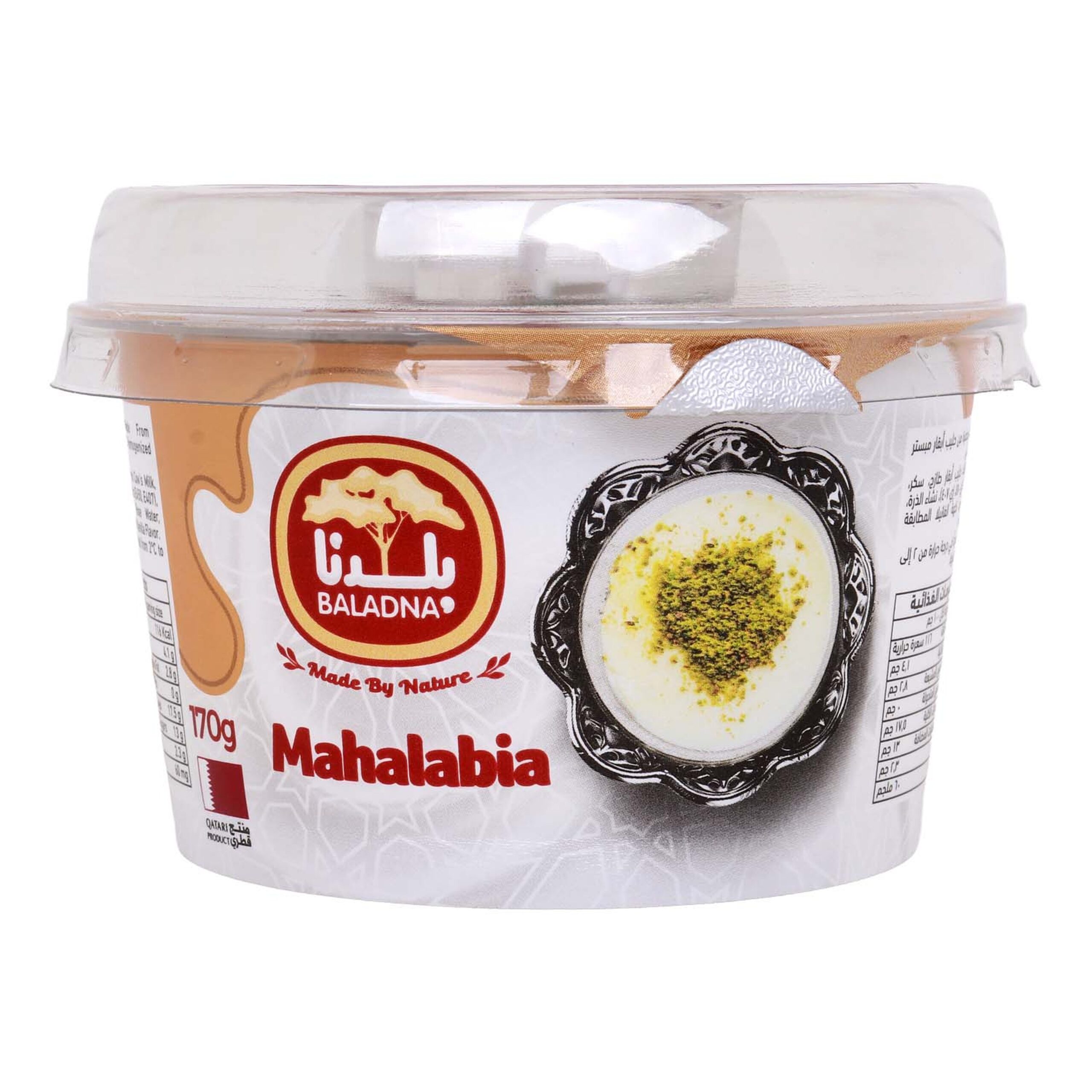 BALADNA MAHALABIA 170G FULL FAT