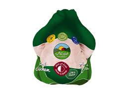 MAZZRATY WHOLE CHICKEN 900G