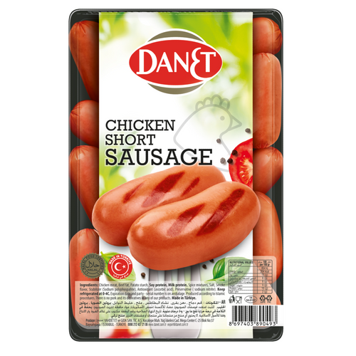 DANET CHICKEN SAUSAGE SHORT 250G