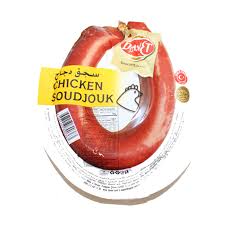 DANET SOUDJOUK CHICKEN 200G