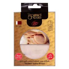 GOURMET TURKEY BREAST SLICES 250G