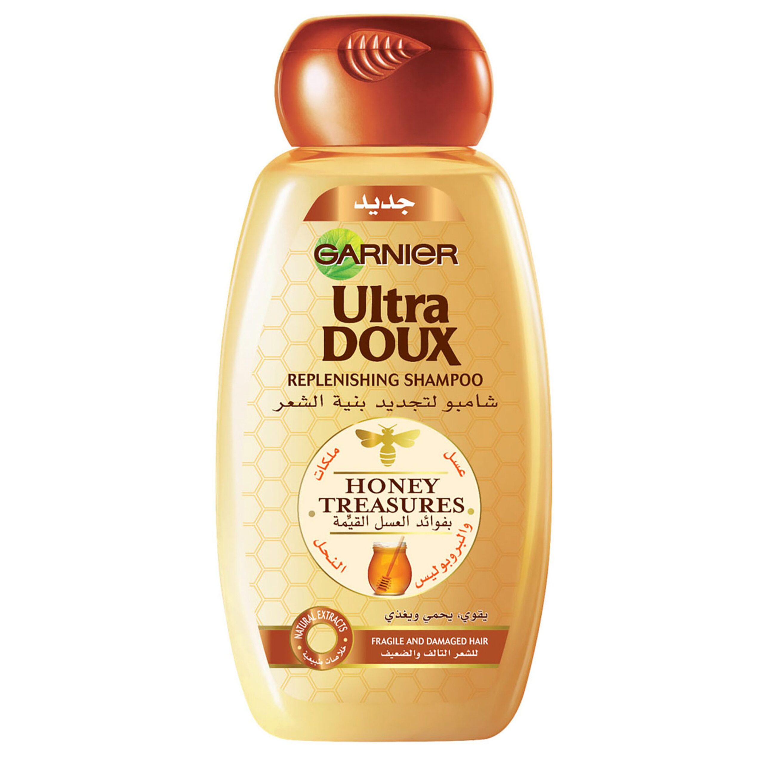 GARNIER SHAMPOO HONEY 200ML