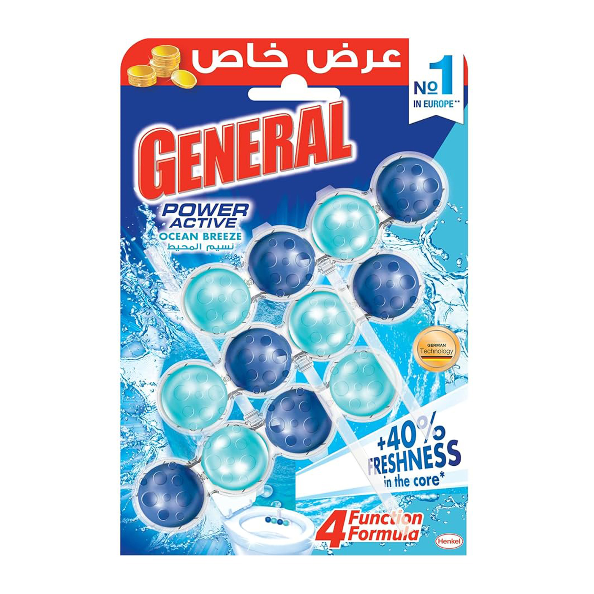 GENERAL POWER ACTIVE TOILET BLOCK OCEAN 12S 150G